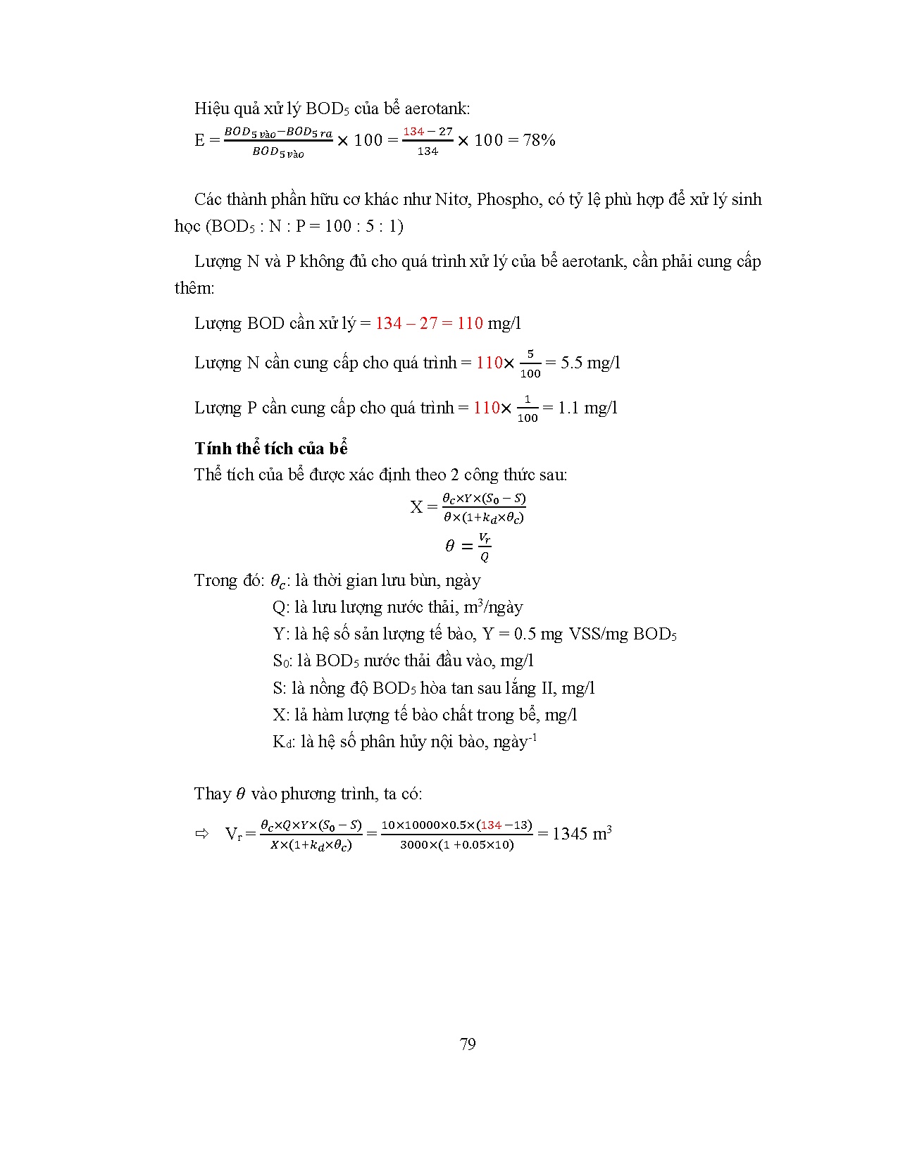 Ảnh một số trang tài liệu