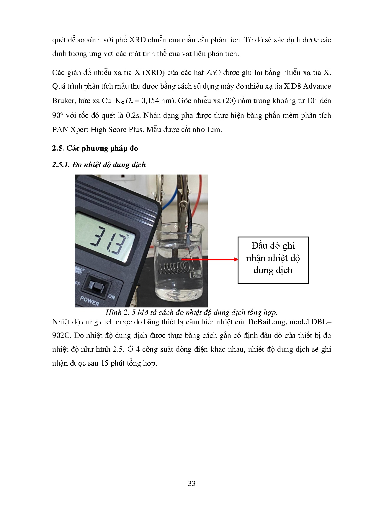 Ảnh một số trang tài liệu