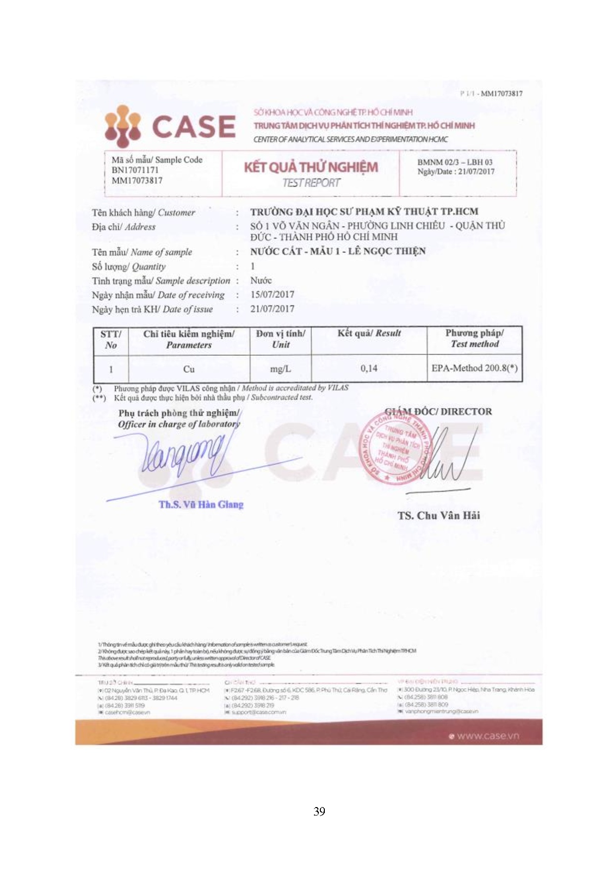 Ảnh một số trang tài liệu