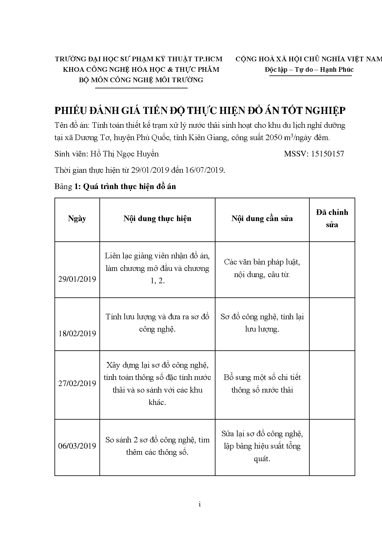 Đồ án tốt nghiệp - Thiết kế trạm xử lý nước thải cho khu du lịch nghỉ dưỡng tại xã DTHPQTKGVCS 2
