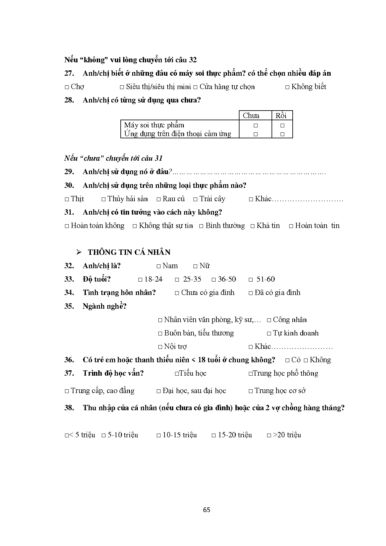 Ảnh một số trang tài liệu