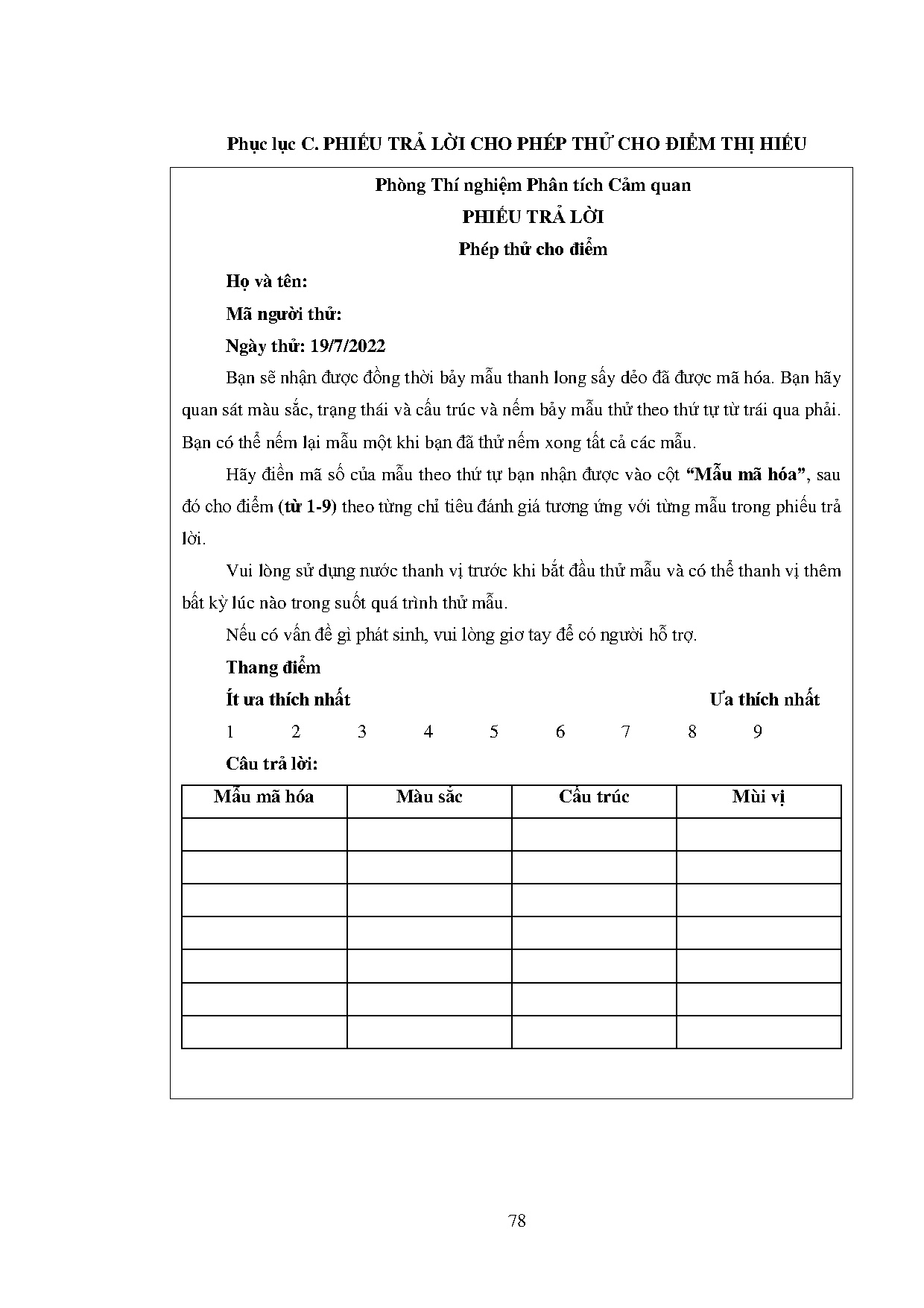 Ảnh một số trang tài liệu