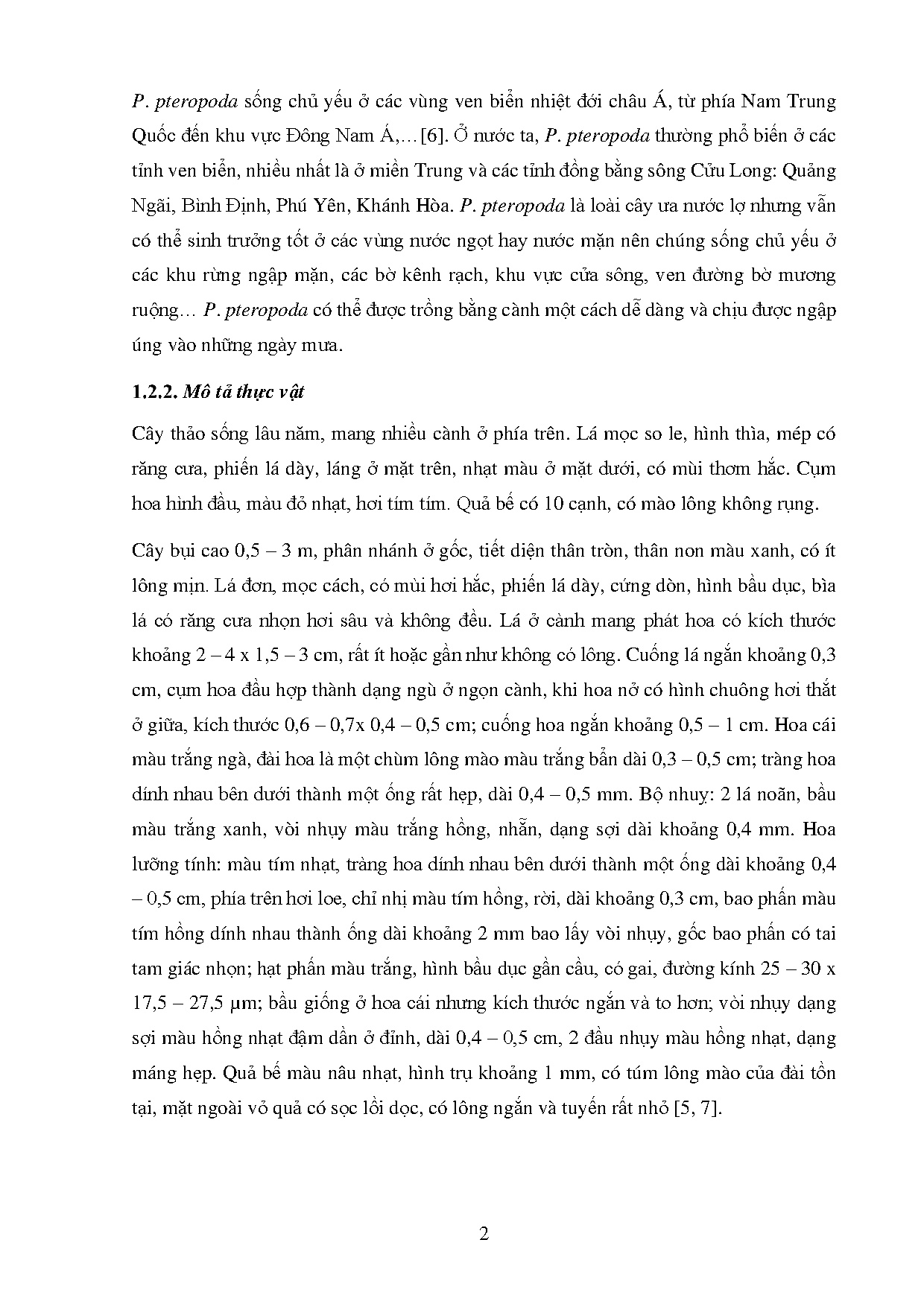 Ảnh một số trang tài liệu