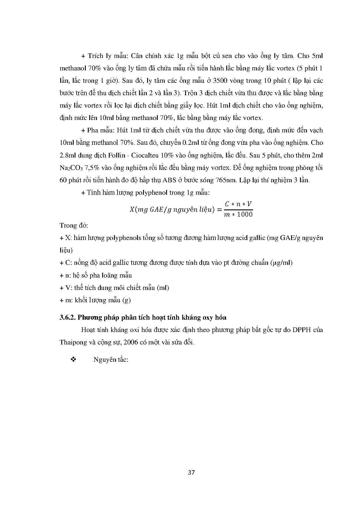 Ảnh một số trang tài liệu