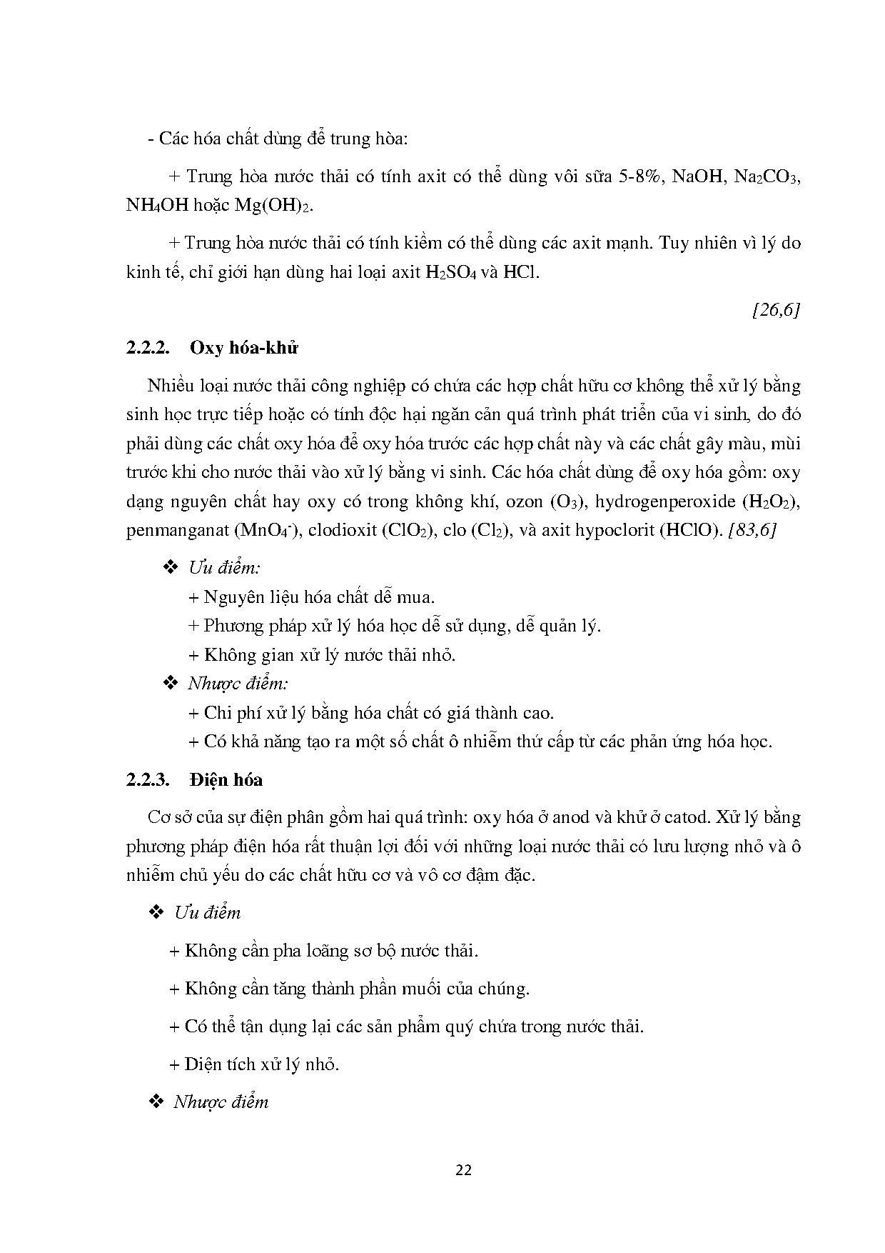 Ảnh một số trang tài liệu