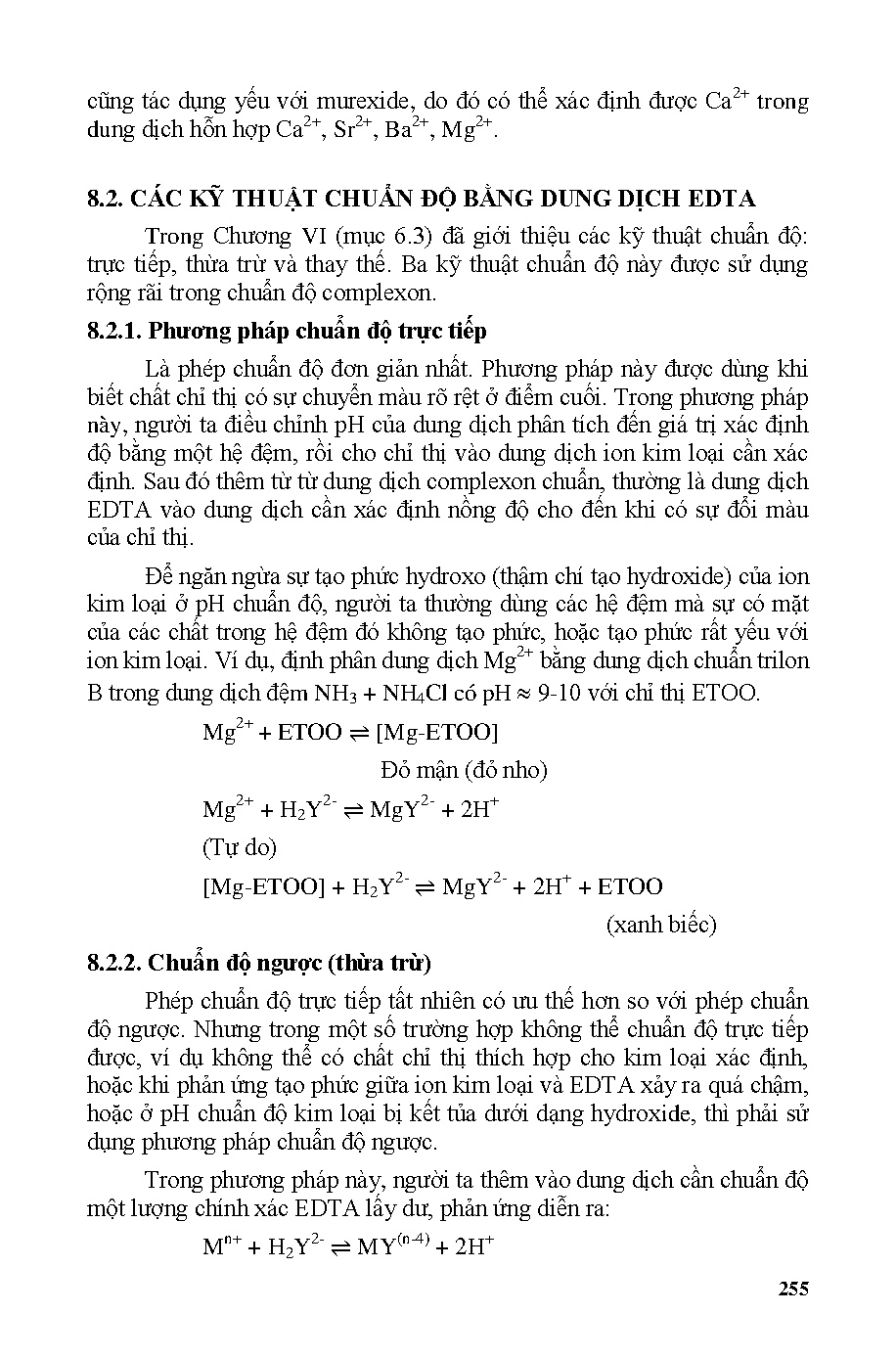 Ảnh một số trang tài liệu