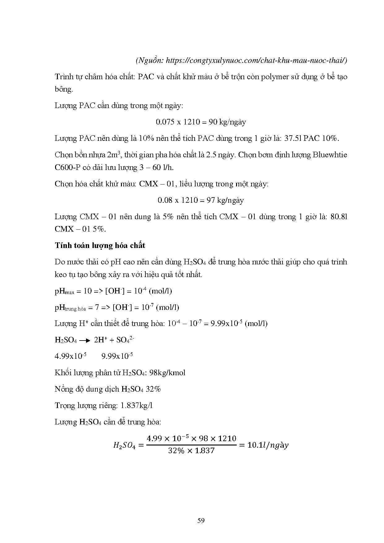 Đồ án tốt nghiệp - Thiết kế hệ thống xử lý nước thải dệt nhuộm công suất 1 MVTSDTT 5 CSCCTTMTVDKĐP - Trang 71