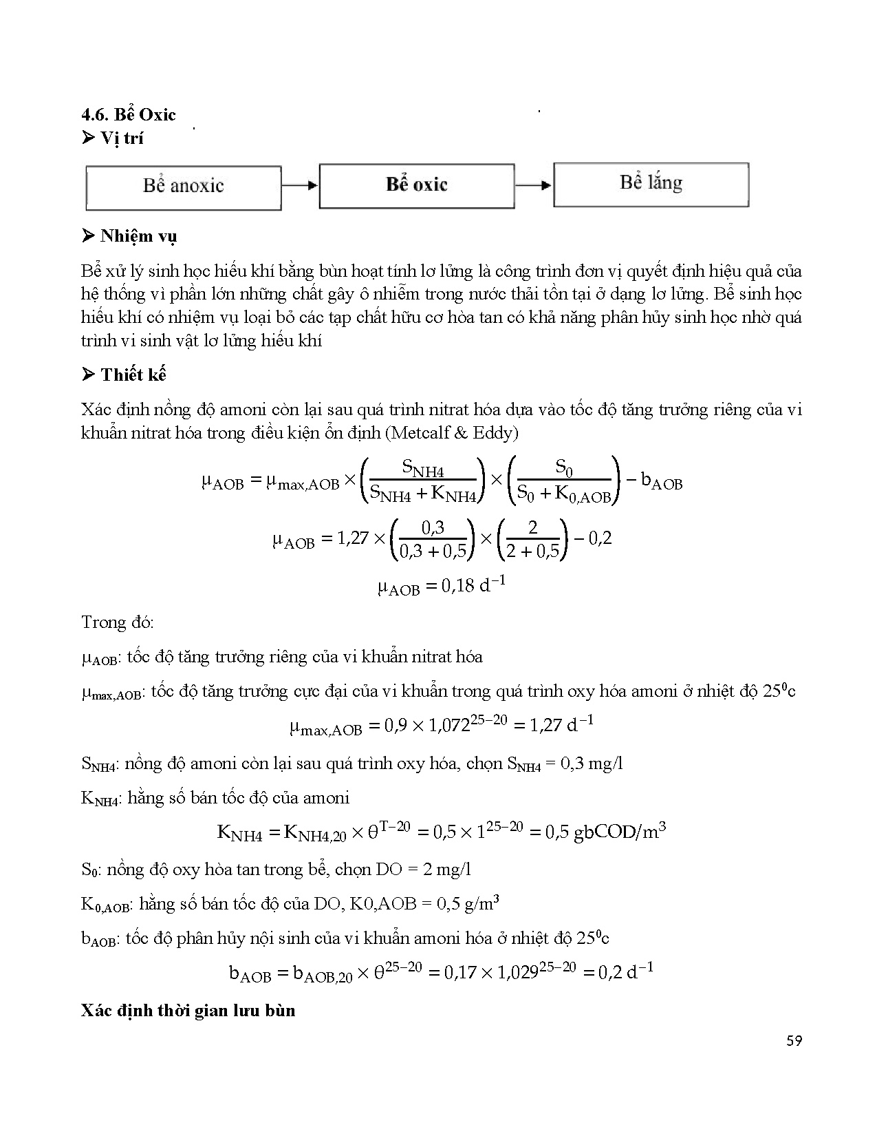 Đồ án tốt nghiệp - Thiết kế hệ thống xử lý nước thải khu dân cư Long Tân 50ha giai đoạn một CS 1 Đ - Trang 79