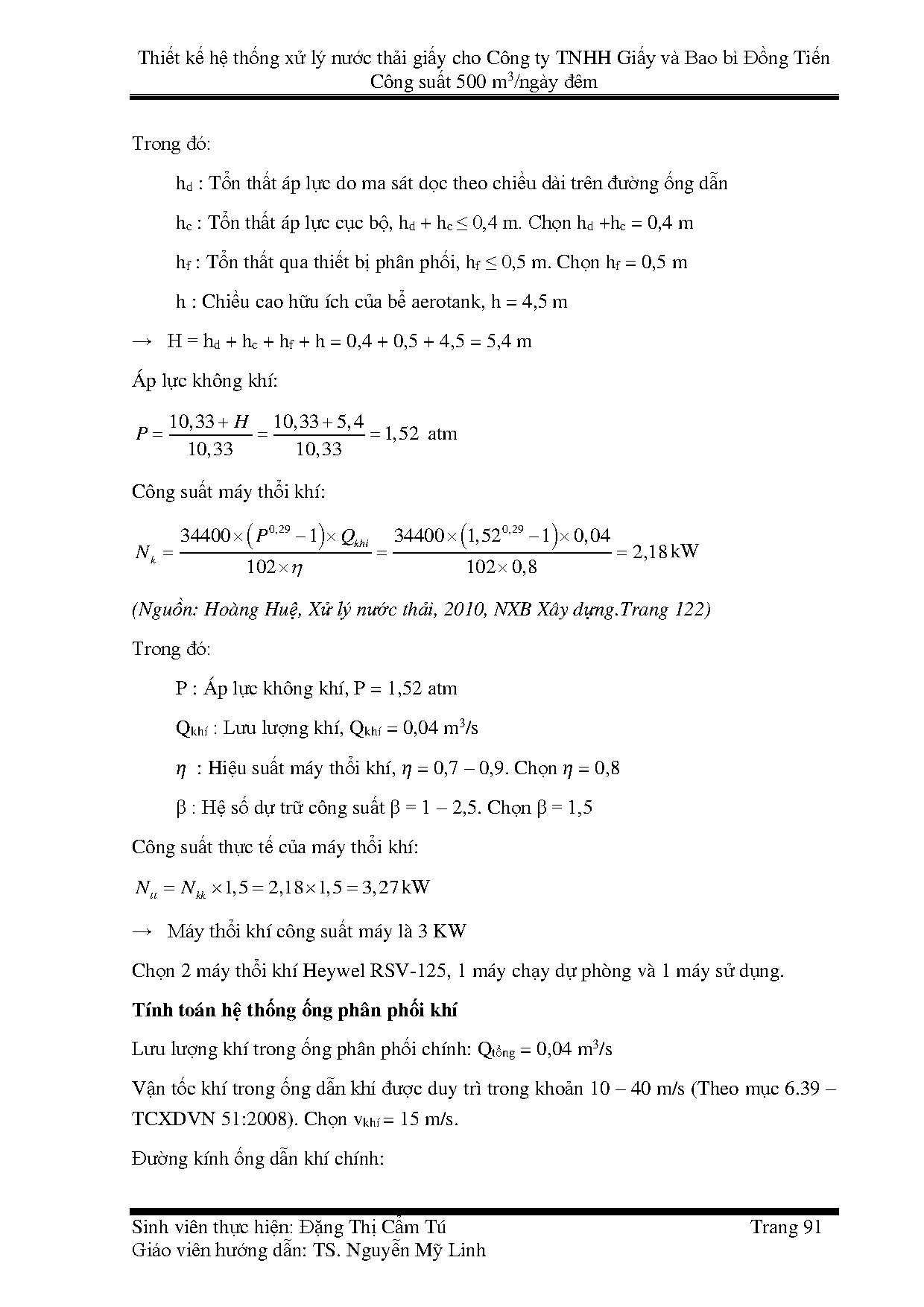 Ảnh một số trang tài liệu