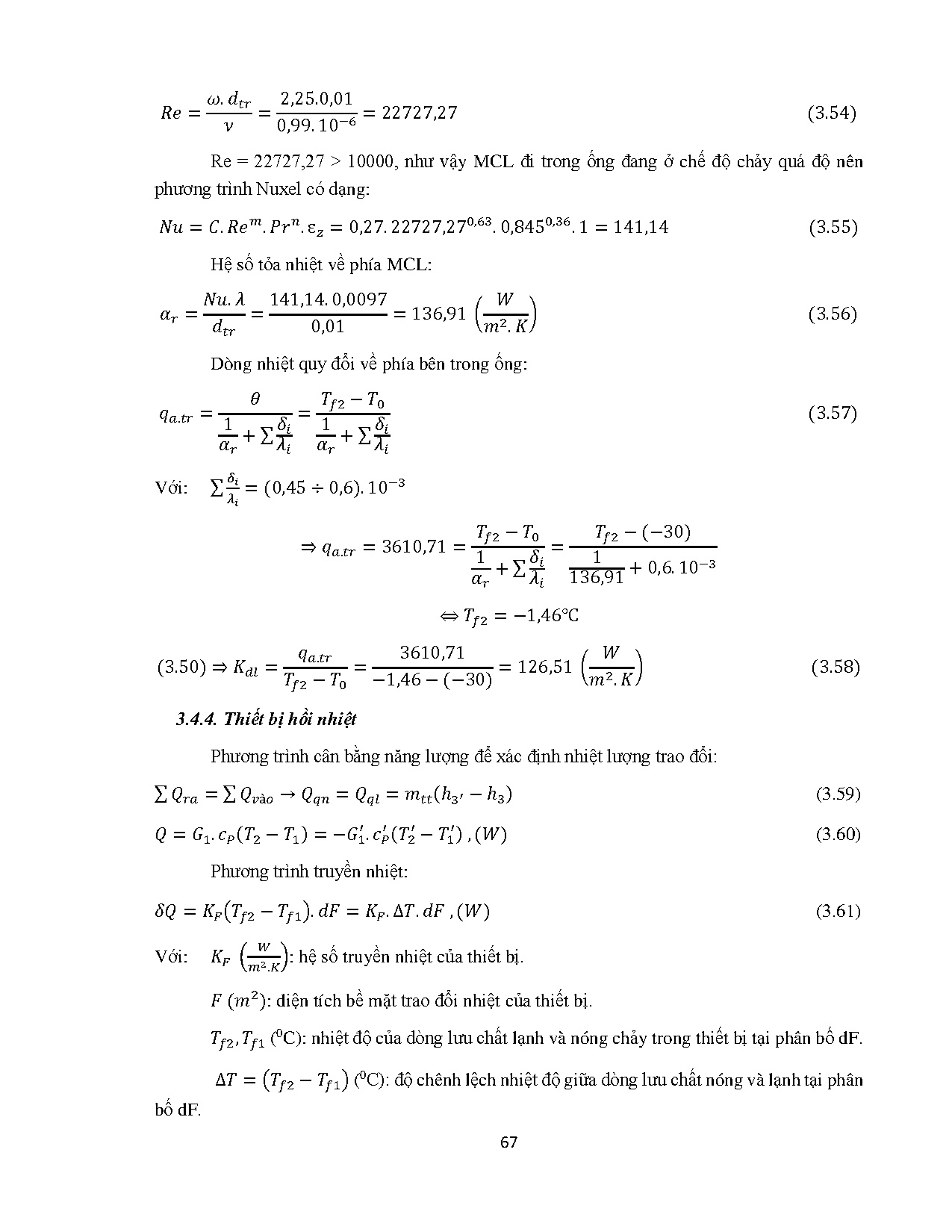 Ảnh một số trang tài liệu