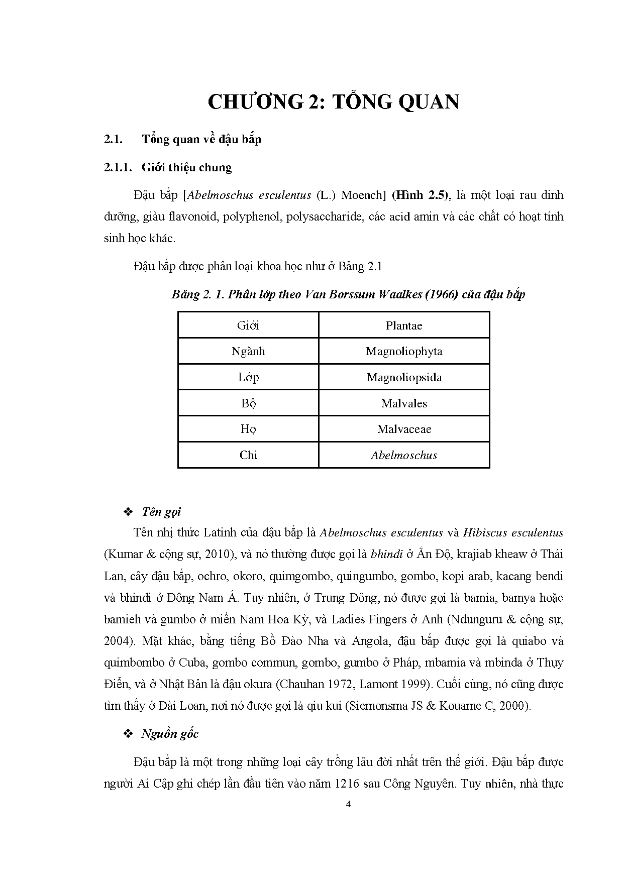 Ảnh một số trang tài liệu