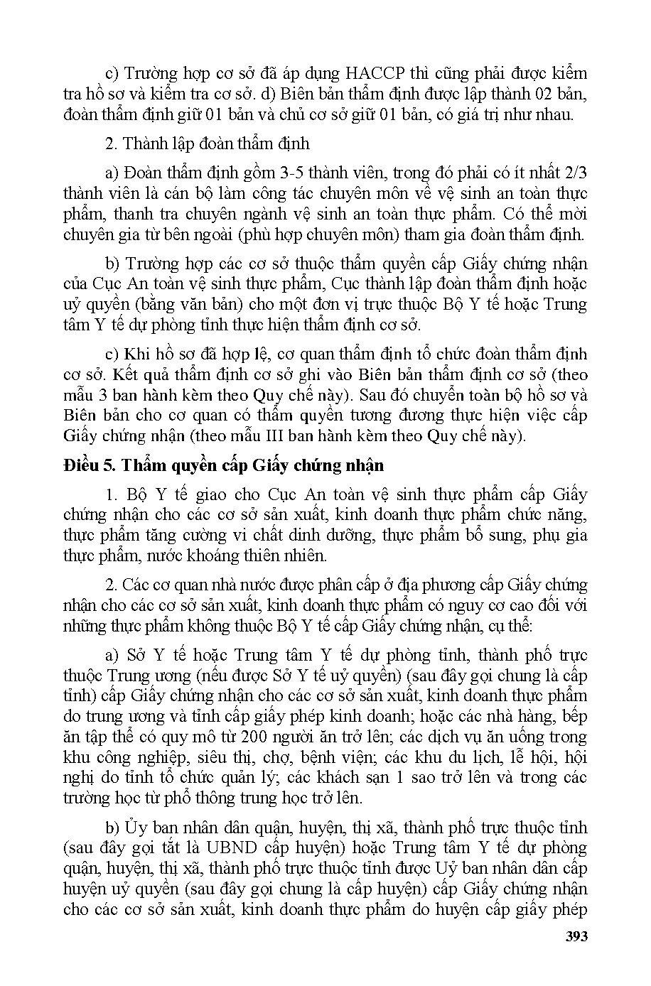 Ảnh một số trang tài liệu