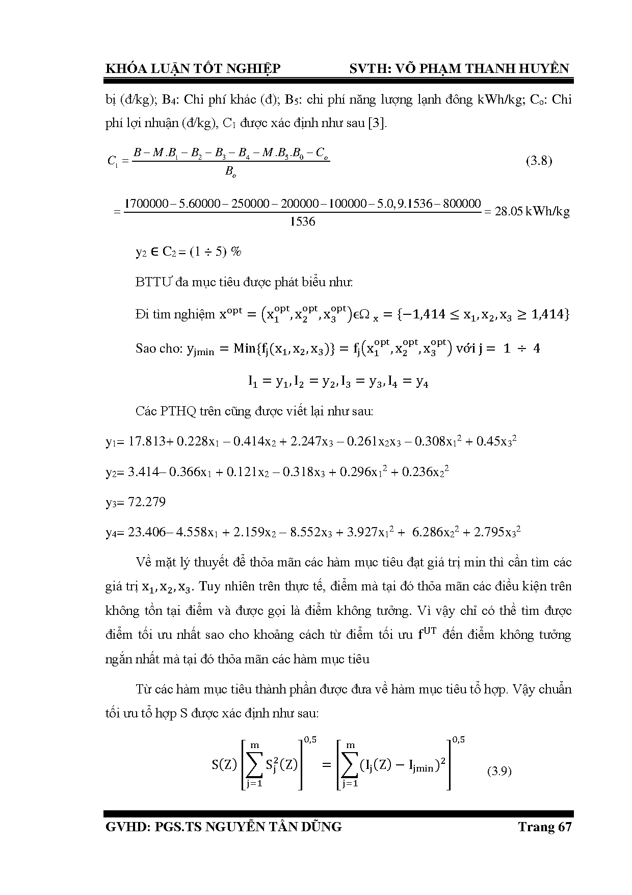 Ảnh một số trang tài liệu