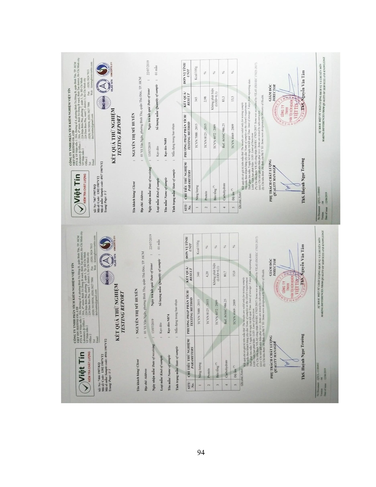 Ảnh một số trang tài liệu