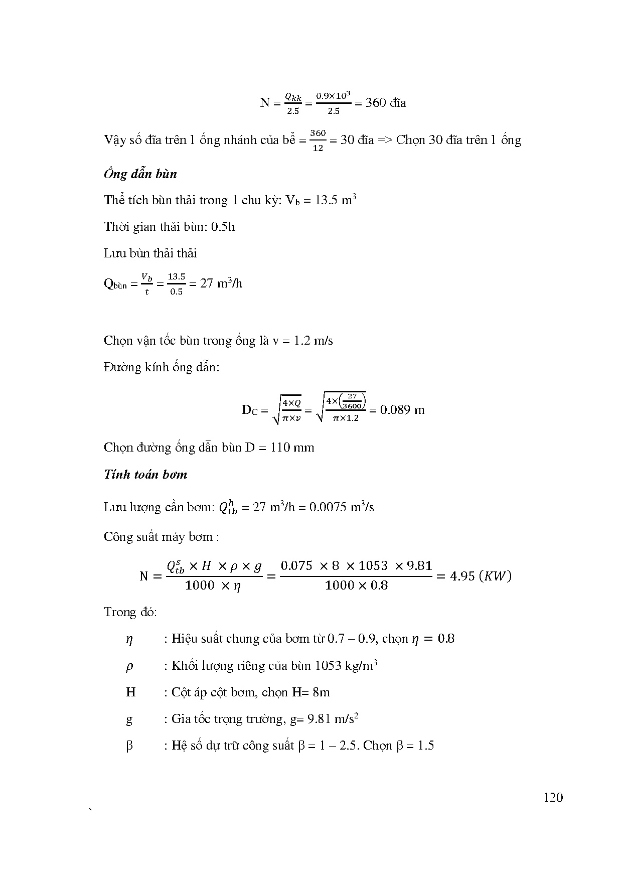 Đồ án tốt nghiệp - Tính toán thiết kế hệ thống xử lý nước thải cho Công ty CP ĐTPTQTTLTCĐTTLAQM 3 V - Trang 132