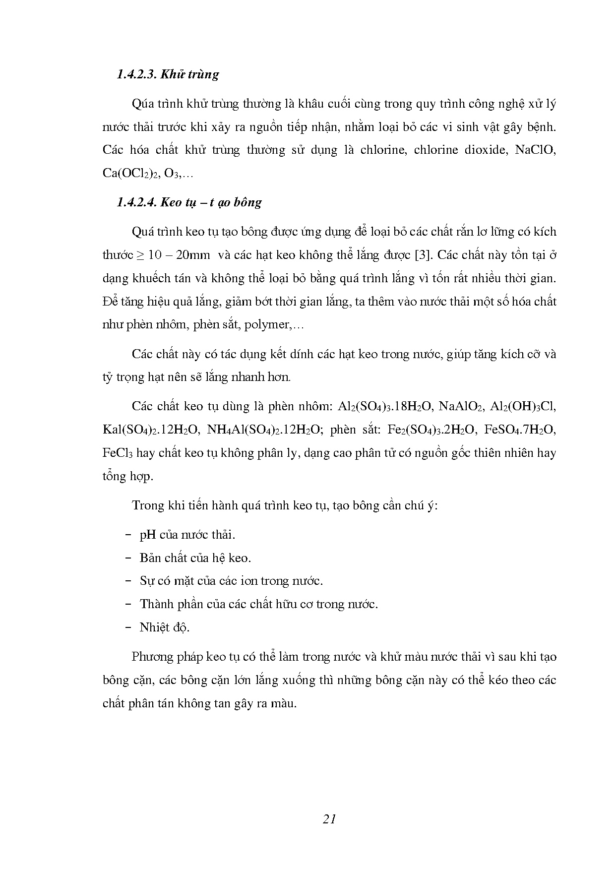 Ảnh một số trang tài liệu