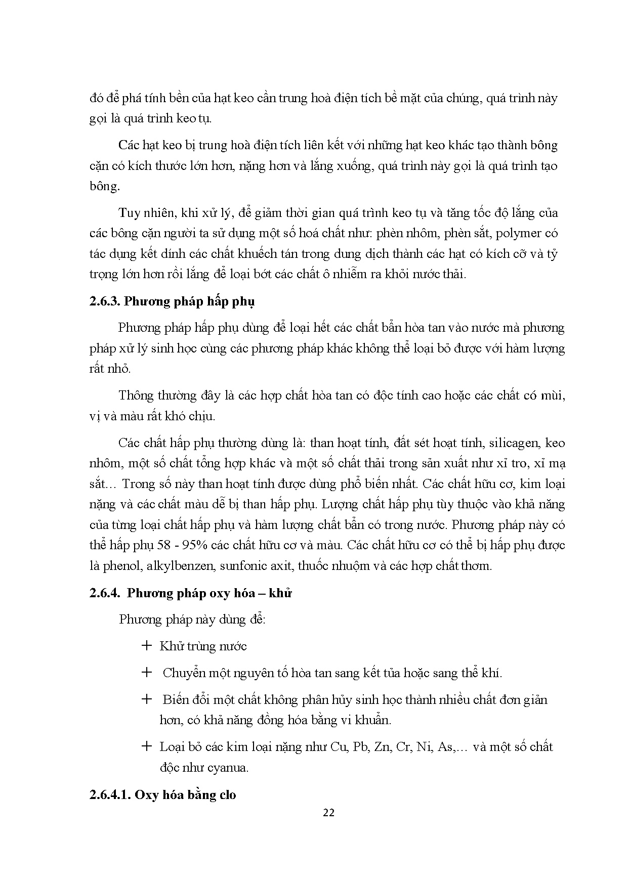 Ảnh một số trang tài liệu