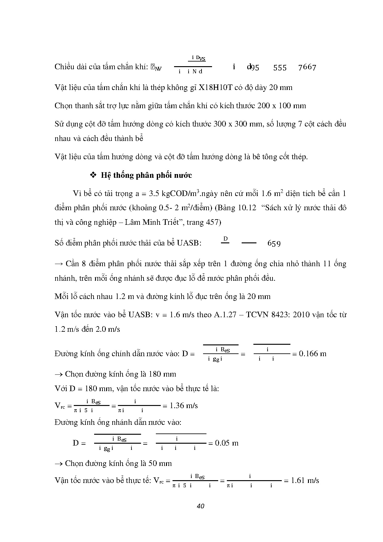 Ảnh một số trang tài liệu