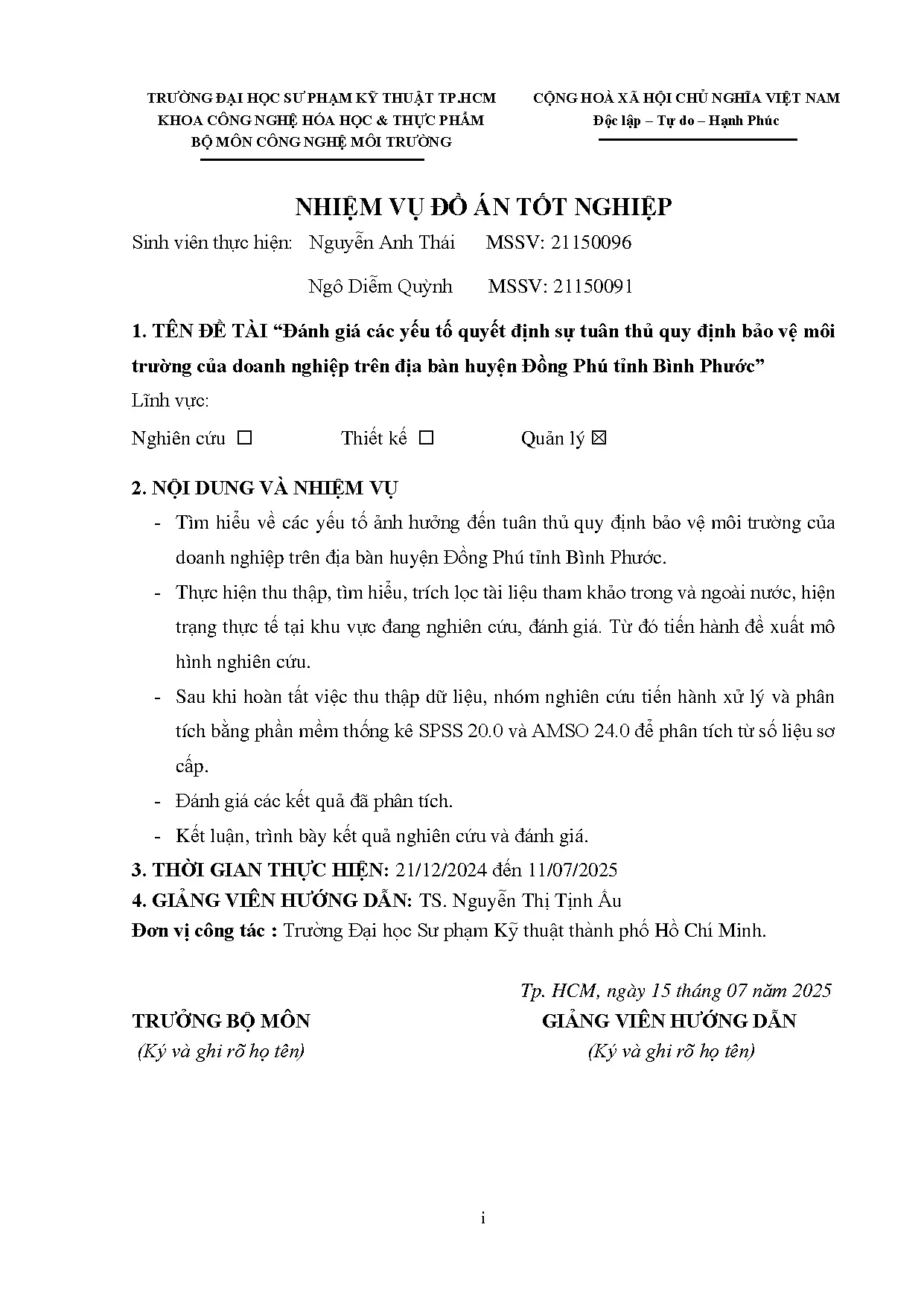 Đồ án tốt nghiệp - Đánh giá các yếu tố quyết định sự tuân thủ quy định bảo vệ môi TCDNTĐBHĐPTBP - Trang 2