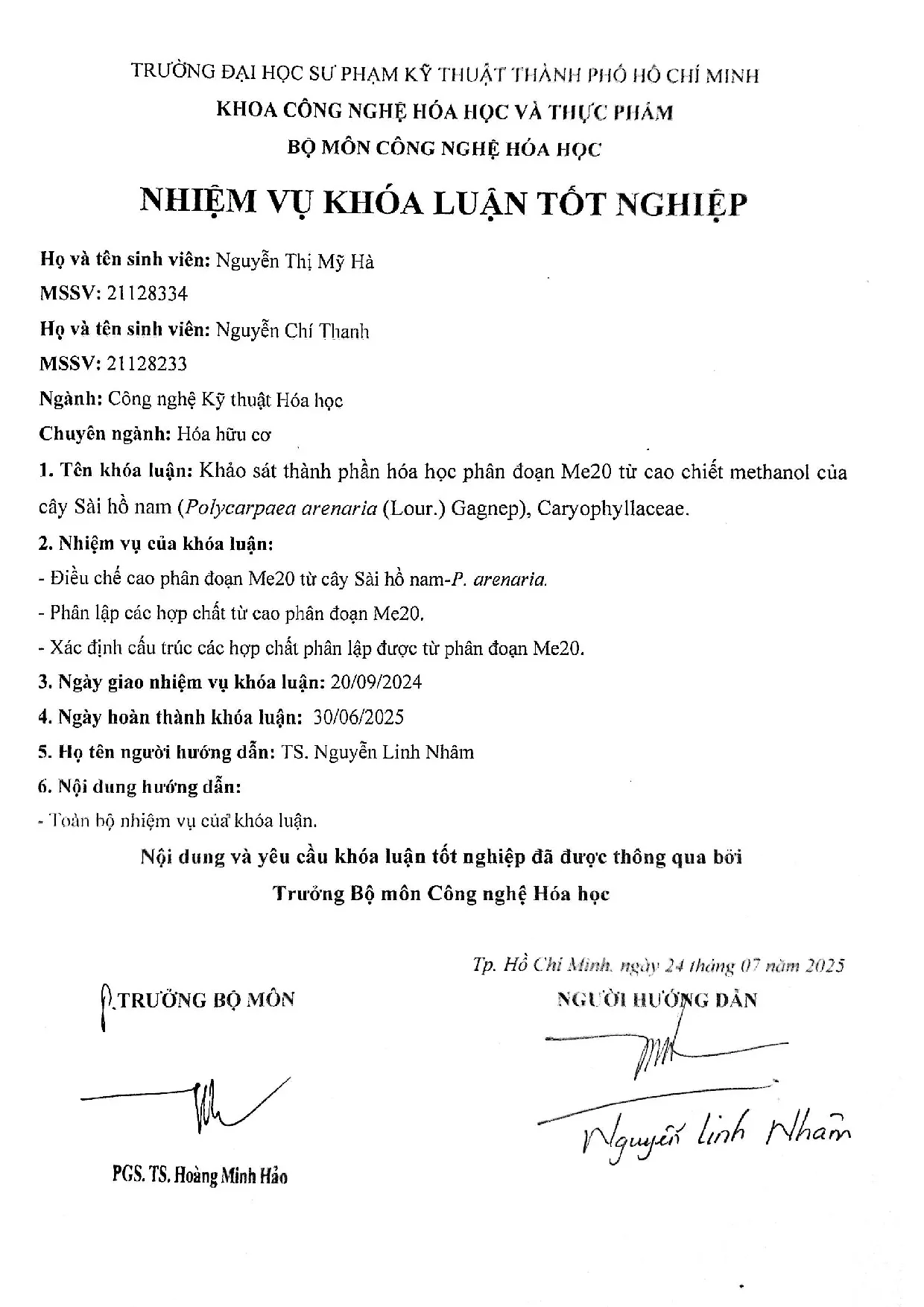 Đồ án tốt nghiệp - Khảo sát thành phần hóa học phân đoạn Me20 từ cao chiết methanol CCSHN ( A ( GC - Trang 2