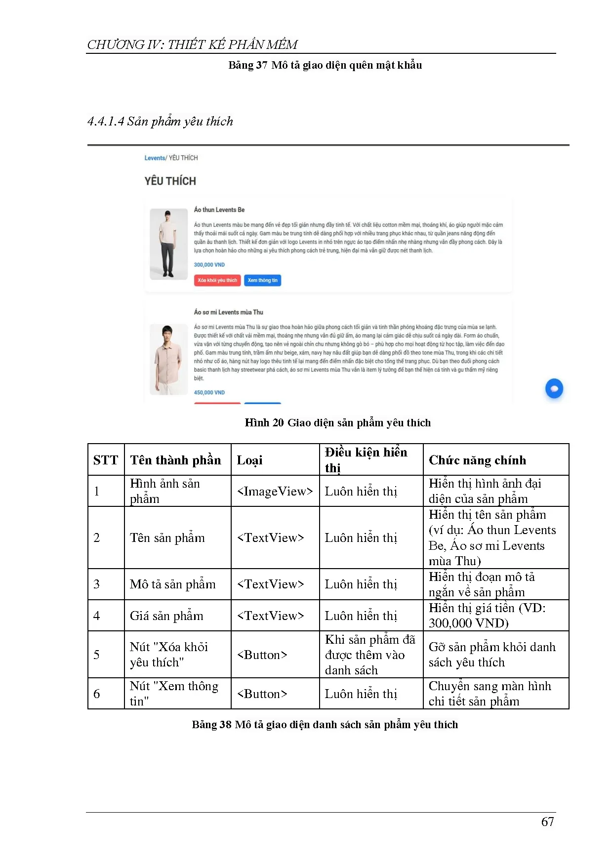 Đồ án tốt nghiệp - Xây dựng website thời trang - Trang 74