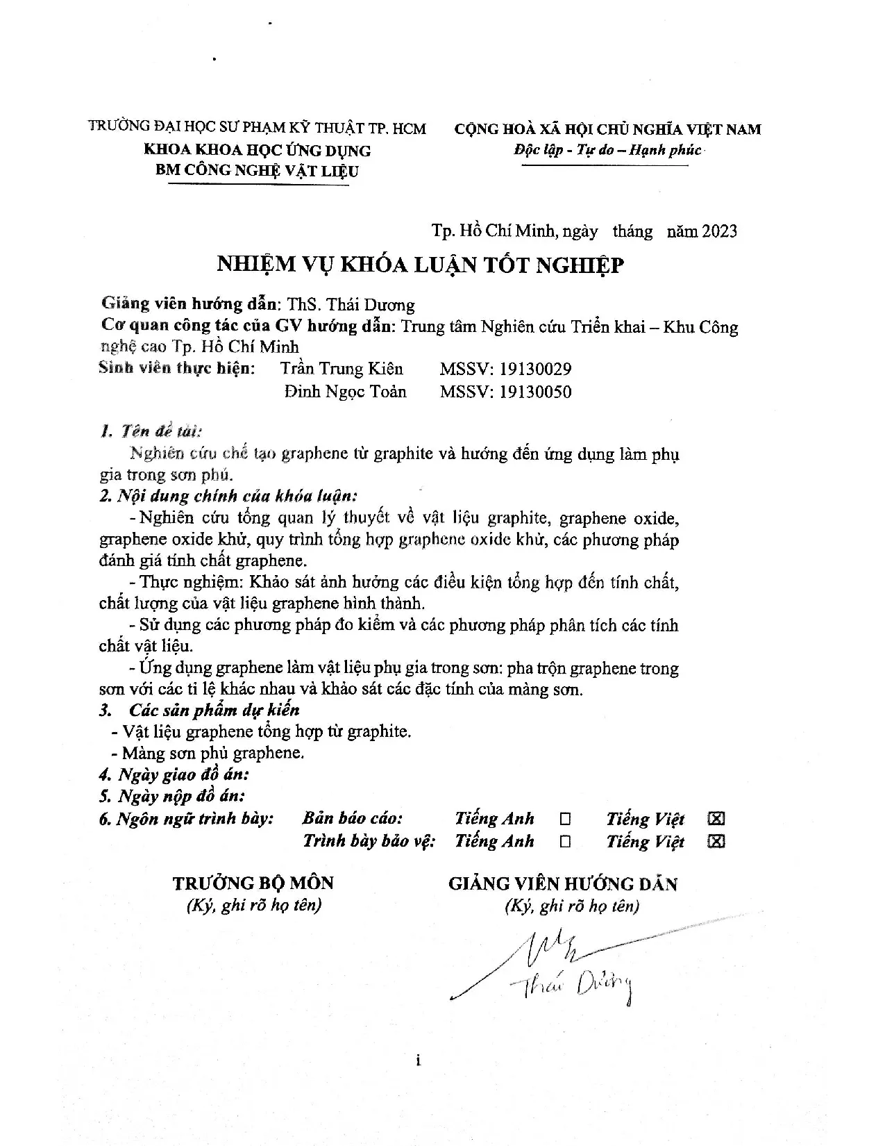 Đồ án tốt nghiệp - Nghiên cứu chế tạo Graphene từ Graphite và hướng đến ứng dụng làm phụ gia TSP - Trang 2