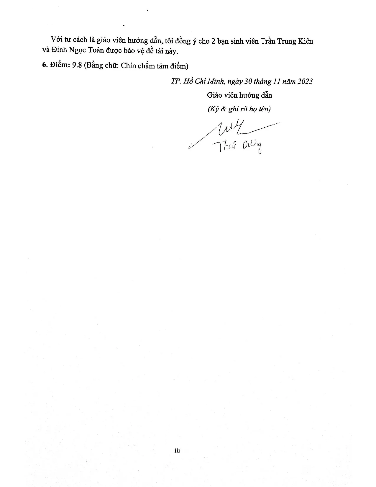 Đồ án tốt nghiệp - Nghiên cứu chế tạo Graphene từ Graphite và hướng đến ứng dụng làm phụ gia TSP - Trang 4