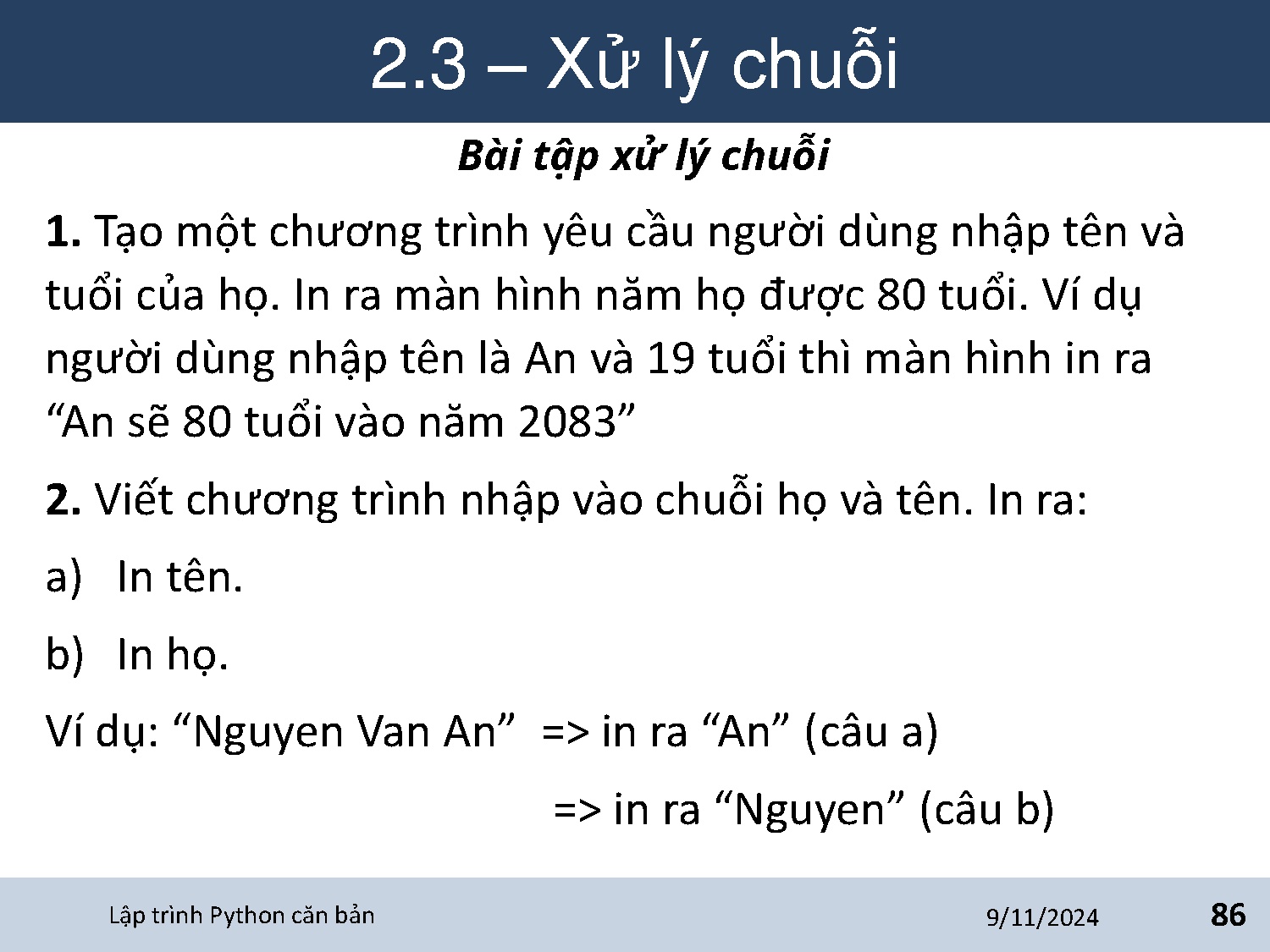 Ảnh một số trang tài liệu