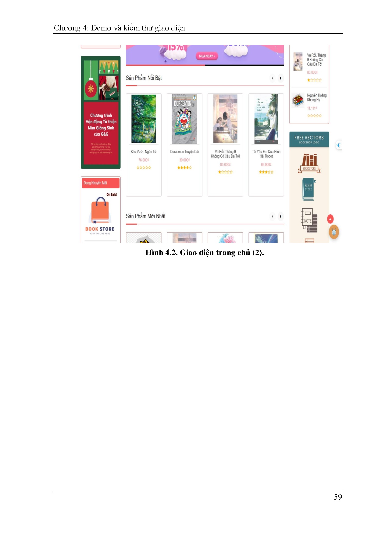 Ảnh một số trang tài liệu