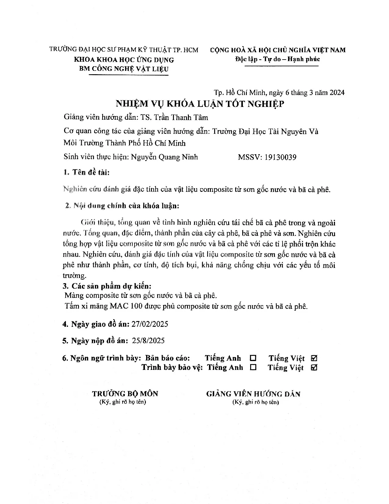 Đồ án tốt nghiệp - Nghiên cứu đánh giá đặc tính của vật liệu composite từ sơn gốc nước và bã cà phê - Trang 2