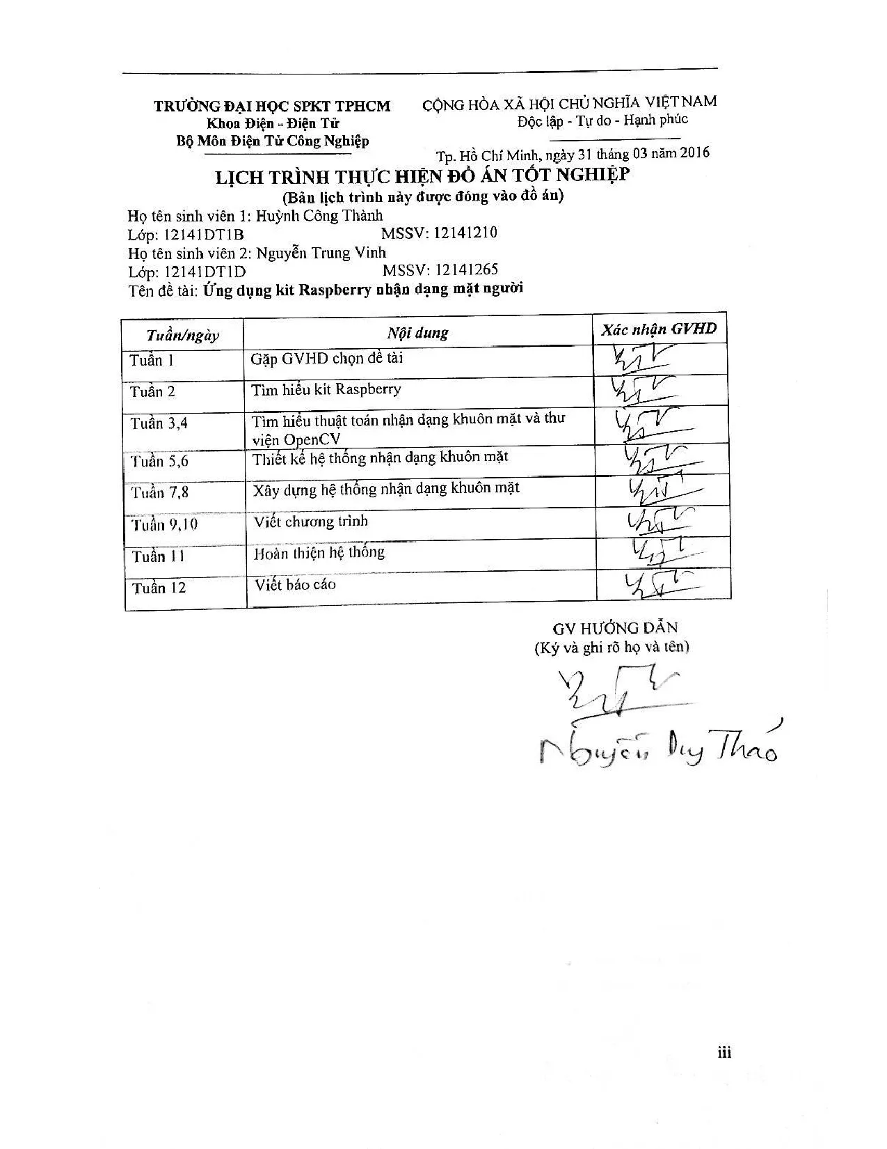 Đồ án tốt nghiệp - Ứng dụng KIT RASPBERRY nhận dạng mặt người - Trang 4