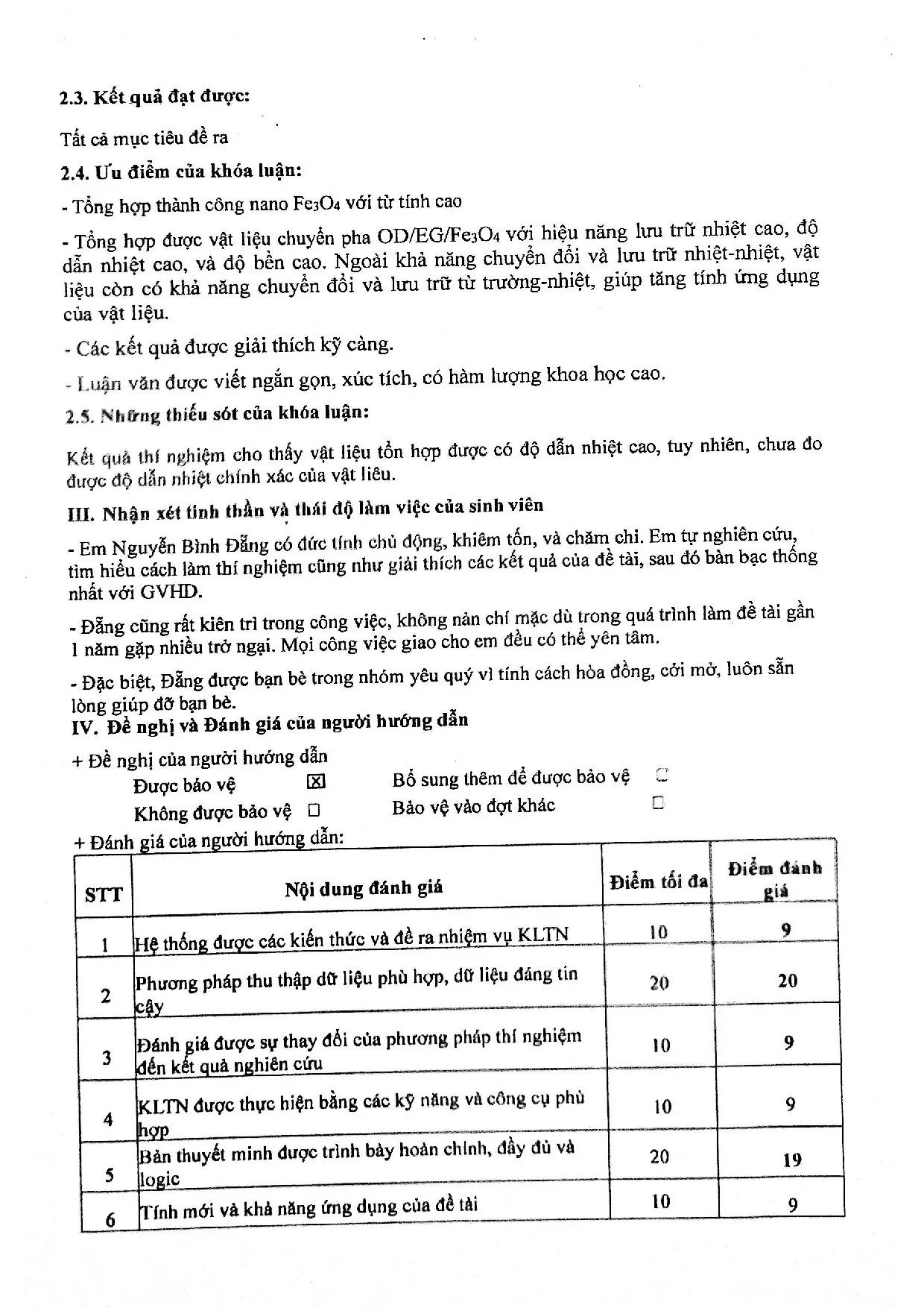 Đồ án tốt nghiệp - Tổng hợp vật liệu chuyển pha 1-Octadecanol/Expanded Graphite/Fe304 với HNCTLTNVT - Trang 4