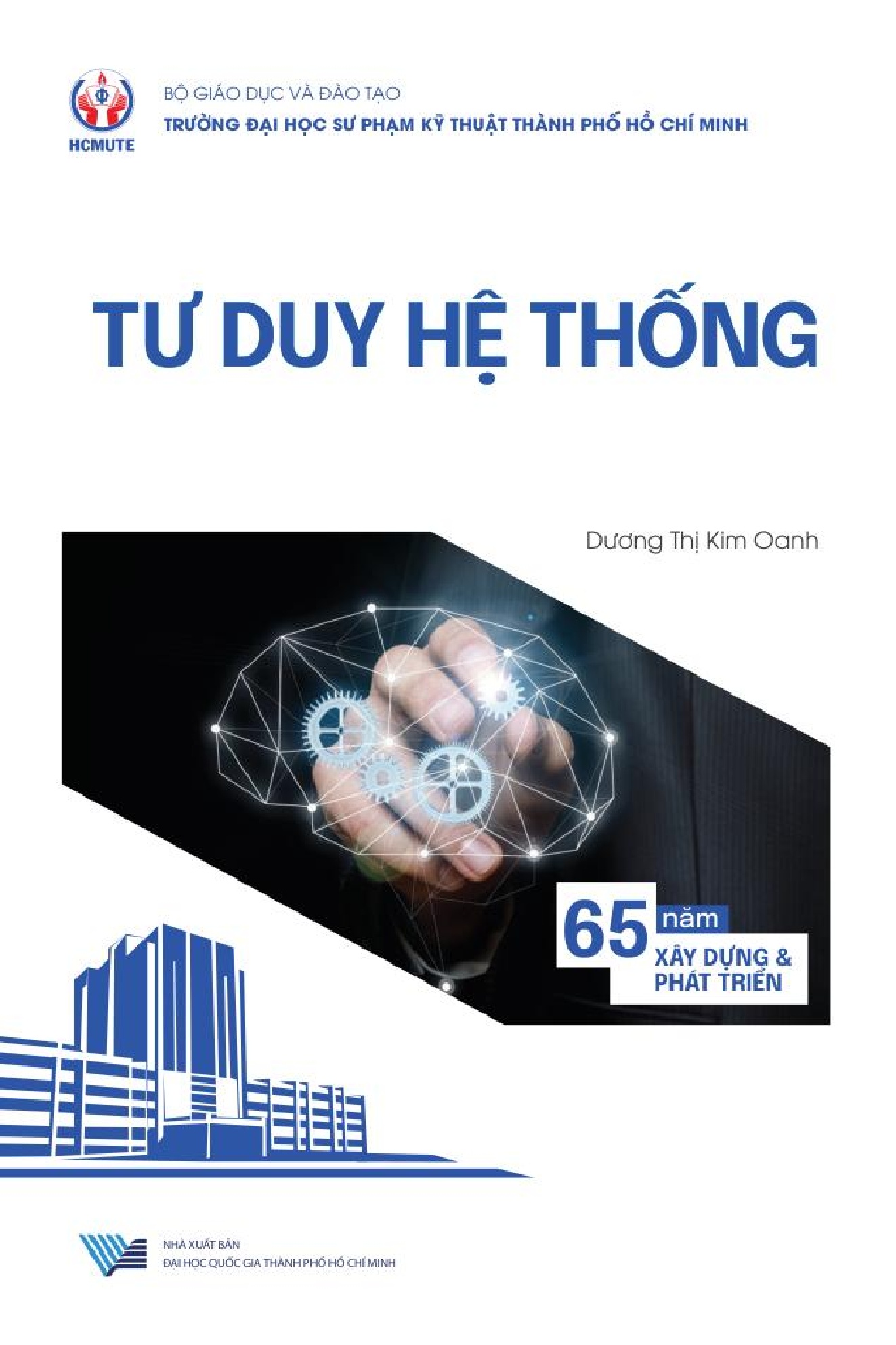 Tư duy hệ thống (HCMUTE)