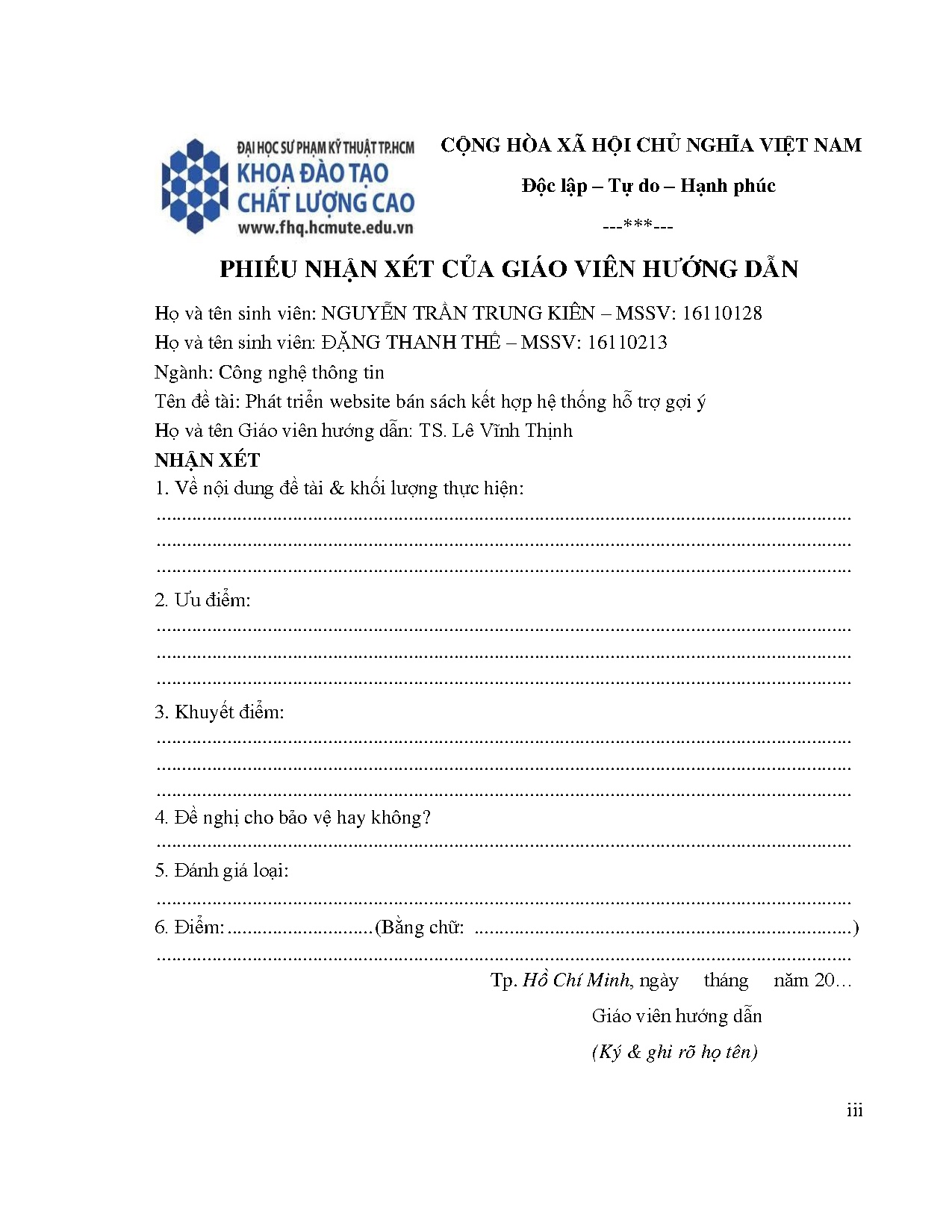 Ảnh một số trang tài liệu