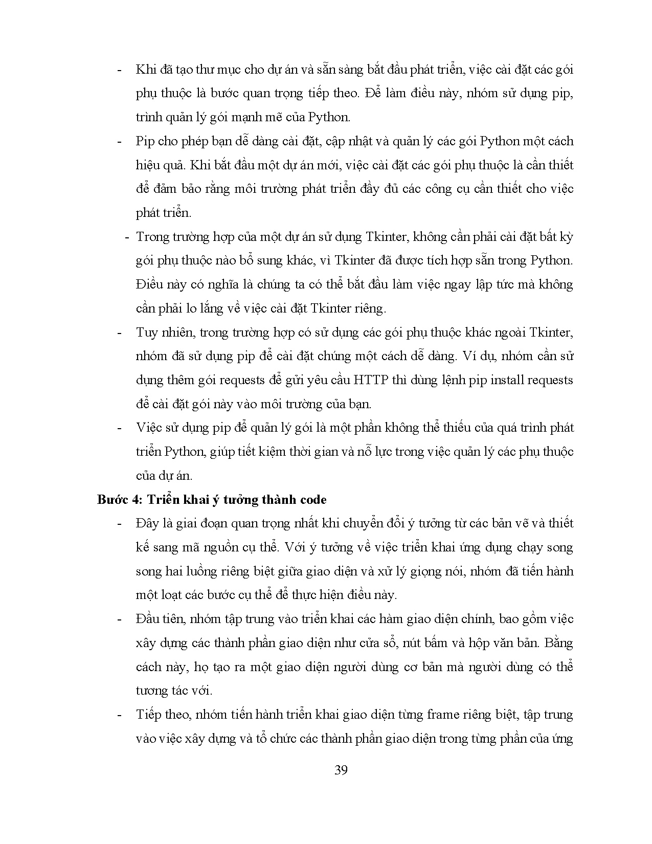 Ảnh một số trang tài liệu