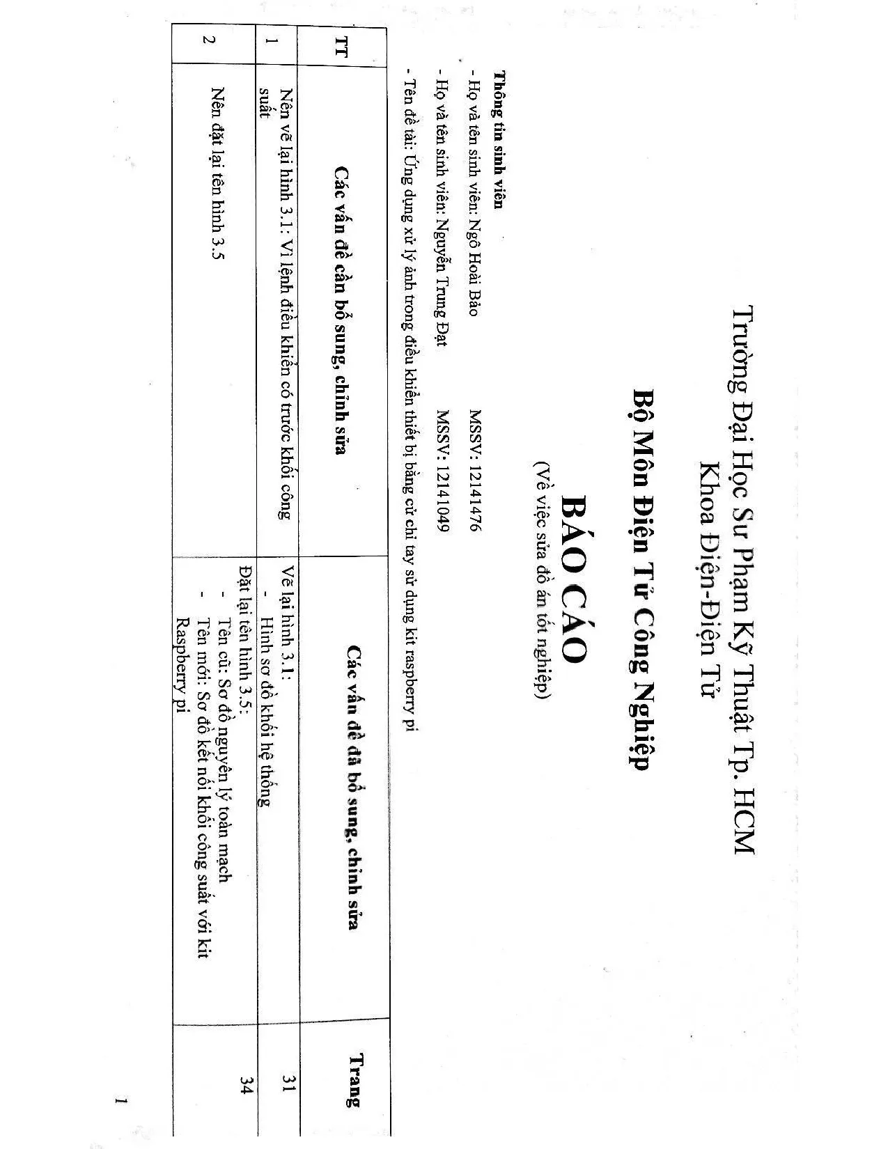 Đồ án tốt nghiệp - Ứng dụng xử lý ảnh trong điều khiển thiết bị bằng cử chỉ tay sử dụng KIT RP - Trang 2
