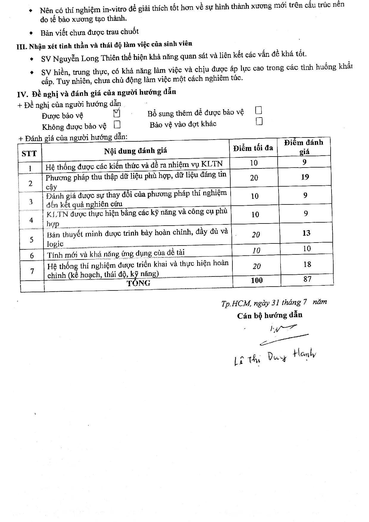 Đồ án tốt nghiệp - Nghiên cứu tổng hợp 3D nanocomposite tinh bột/chitosan/HA/ZnO dùng làm giá thể X - Trang 3