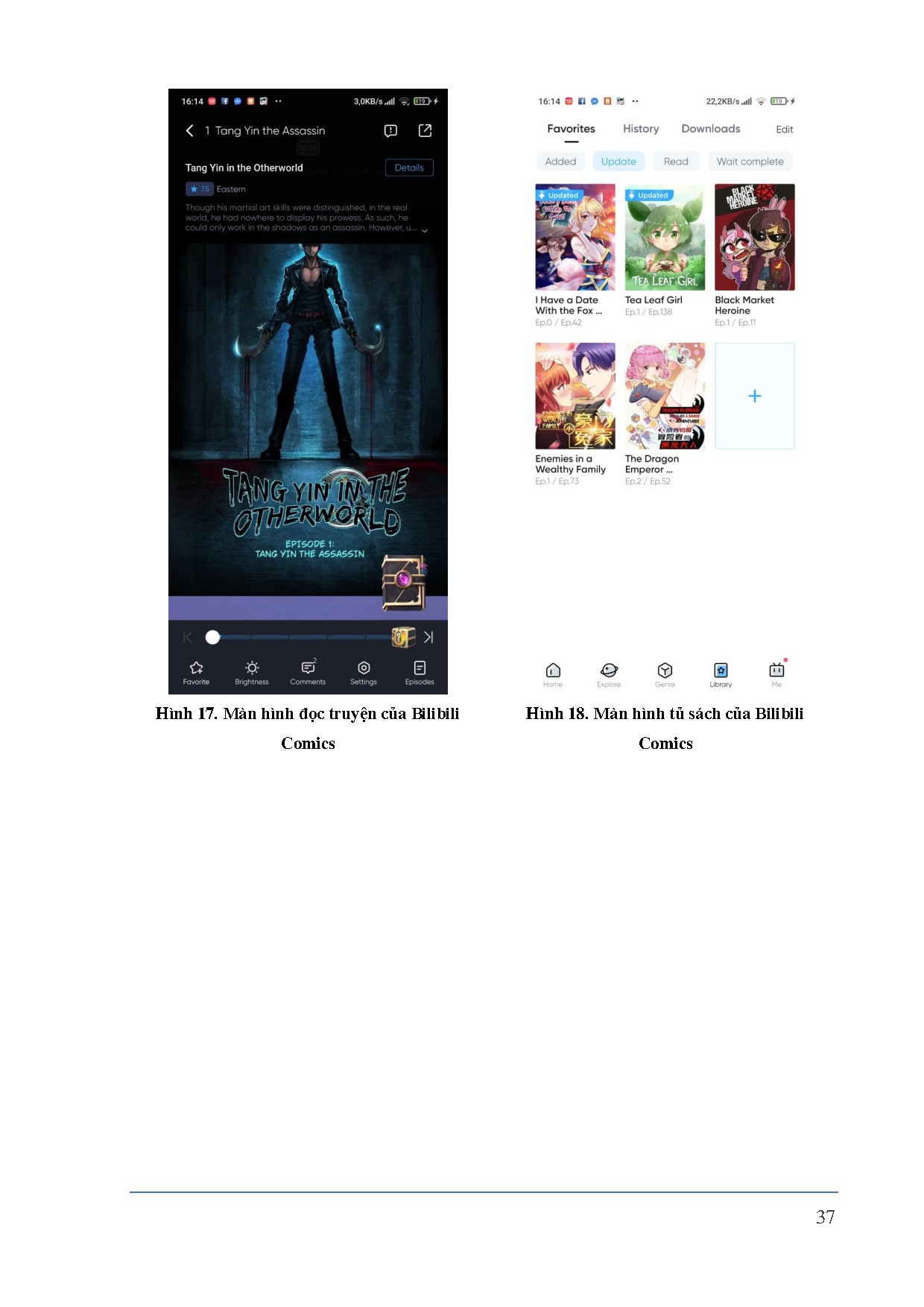 Ảnh một số trang tài liệu