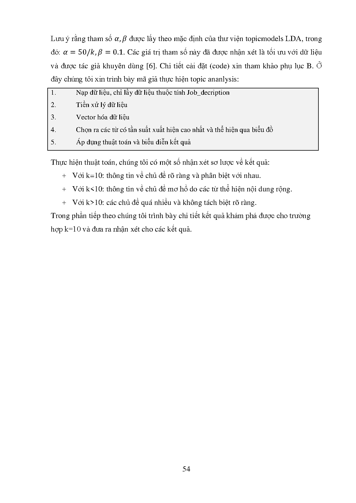 Ảnh một số trang tài liệu