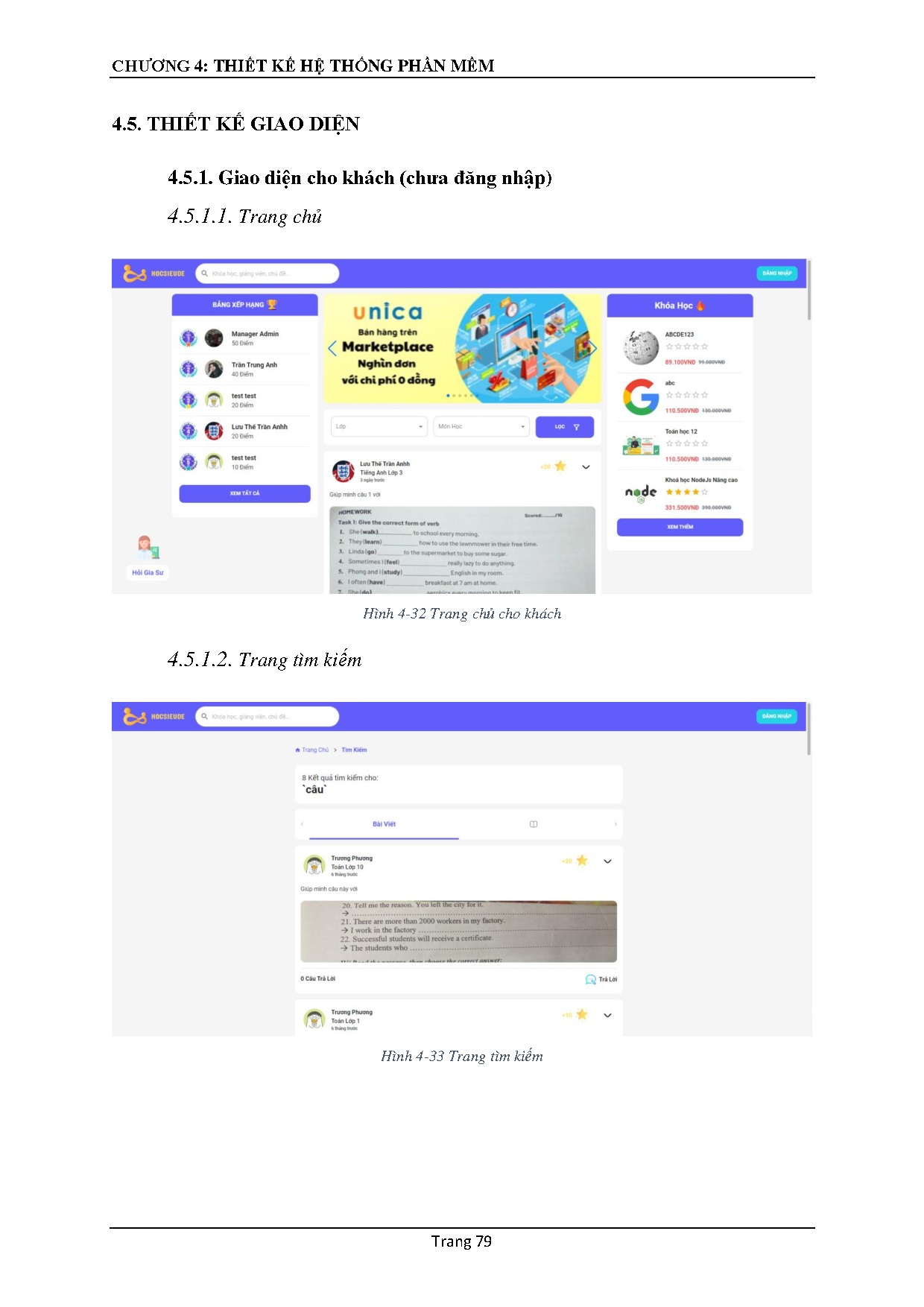 Ảnh một số trang tài liệu