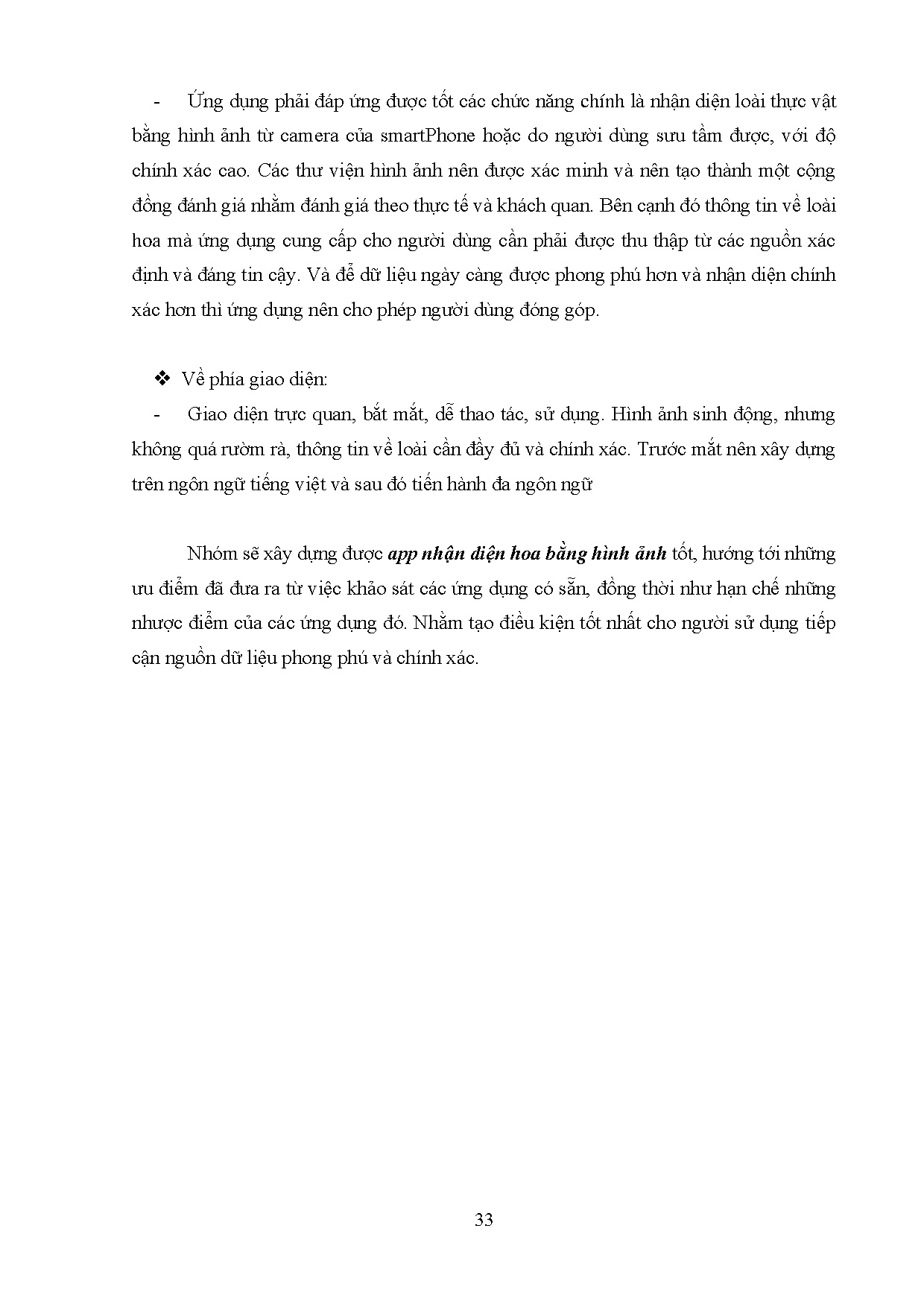 Đồ án tốt nghiệp - Xây dựng ứng dụng nhận diện hoa trên Smart Phone - Trang 35