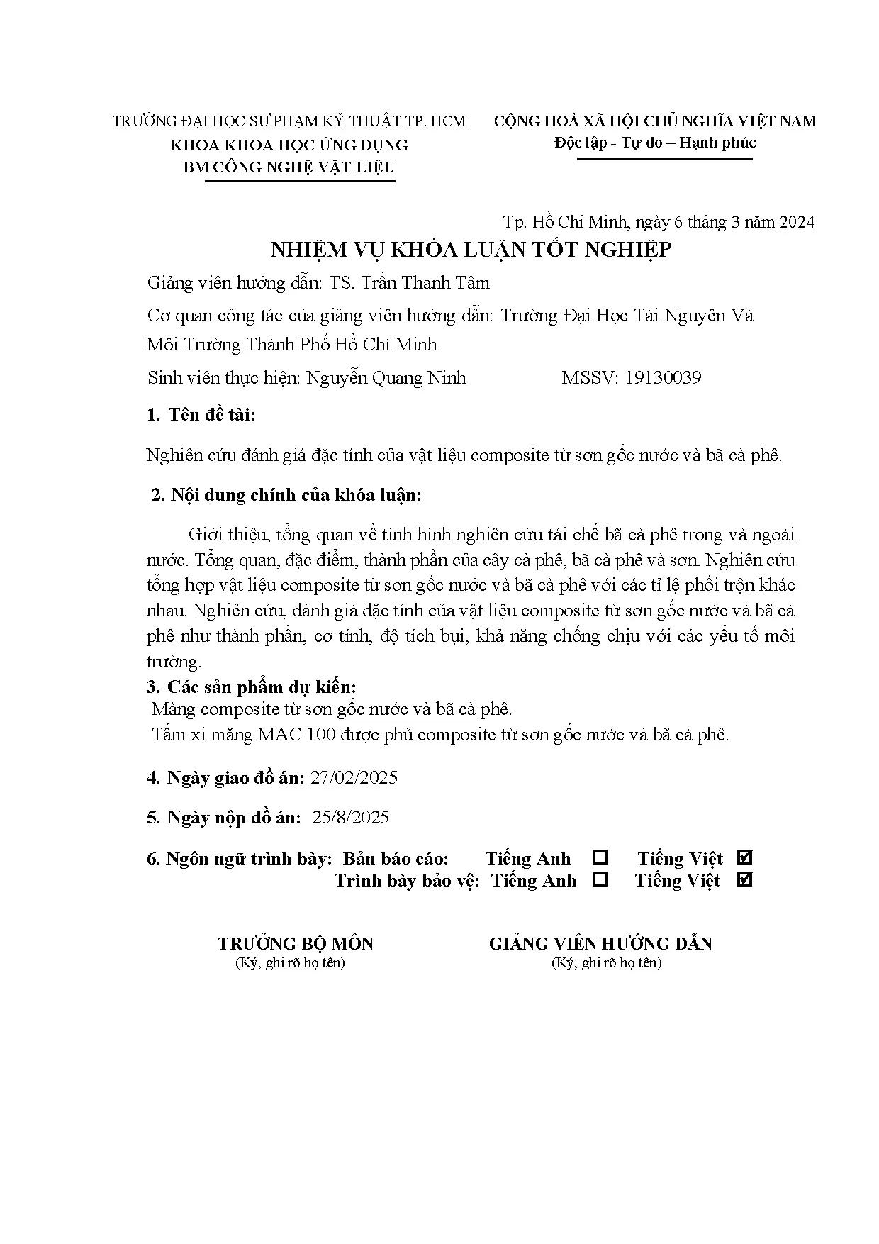 Đồ án tốt nghiệp - Nghiên cứu đánh giá đặc tính của vật liệu composite từ sơn gốc nước và bã CP - Trang 3