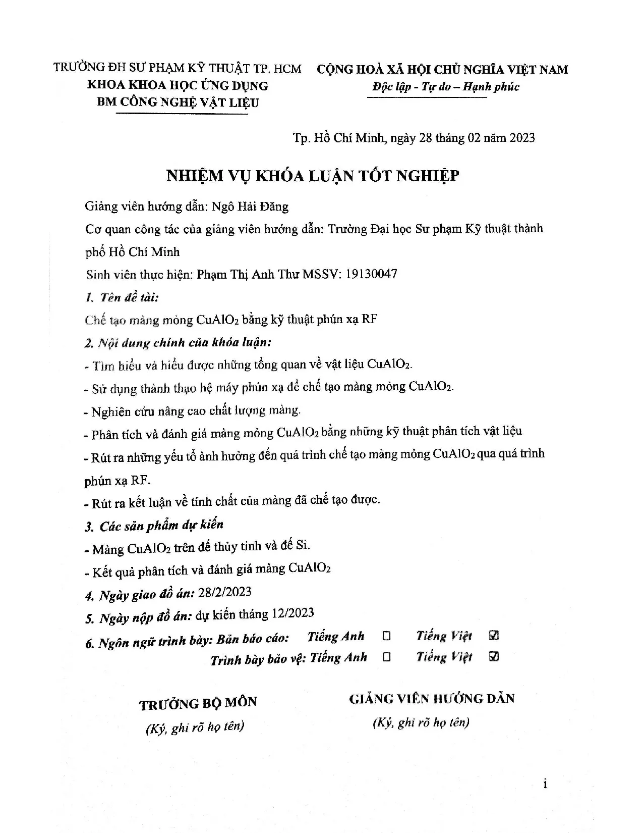 Đồ án tốt nghiệp - Chế tạo và khảo sát tính chất màng Delafossite CuAlO2 bằng phương pháp PXMRF ( - Trang 2