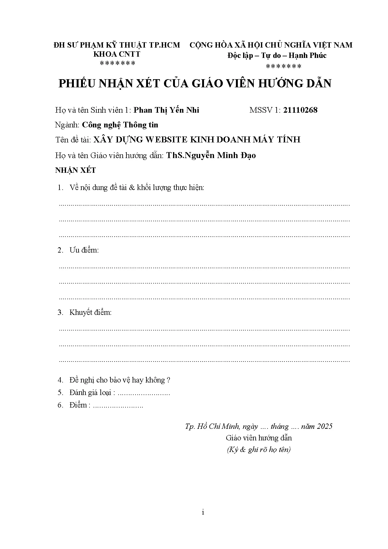 Đồ án tốt nghiệp - Xây dựng website kinh doanh máy tính - Trang 3