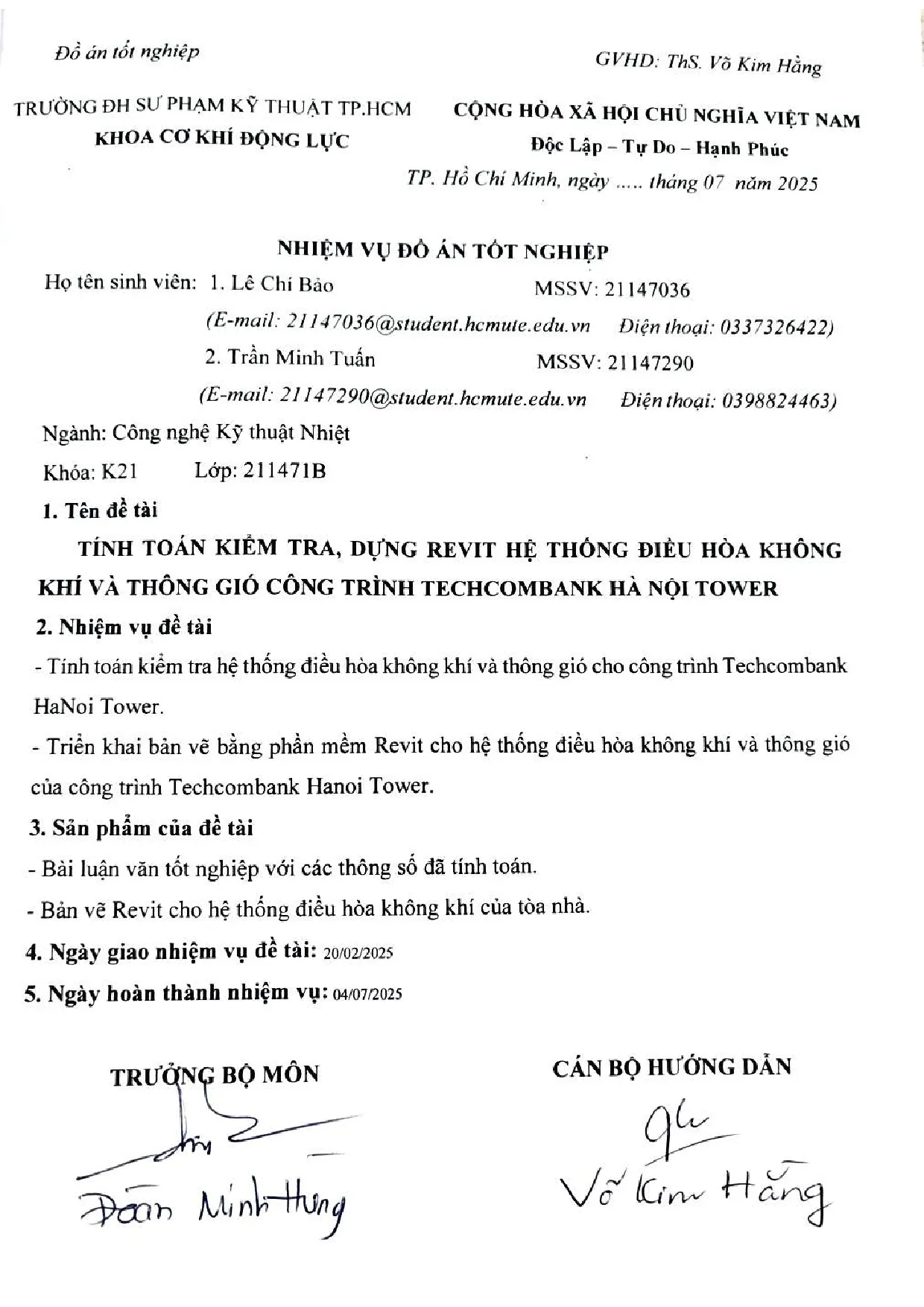 Đồ án tốt nghiệp - Tính toán kiểm tra, dựng Revit hệ thống điều hòa không khí và thông gió CTTHNT - Trang 3