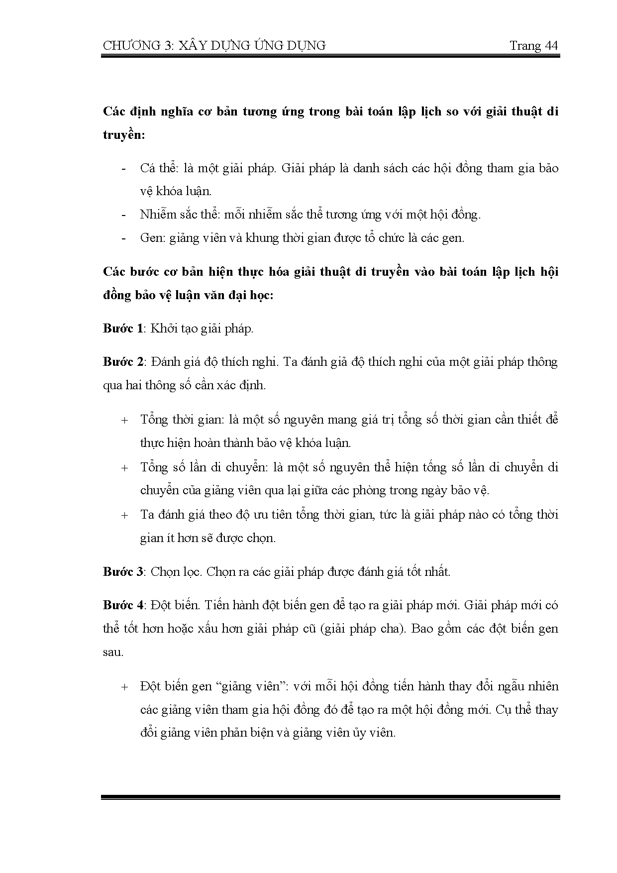 Ảnh một số trang tài liệu