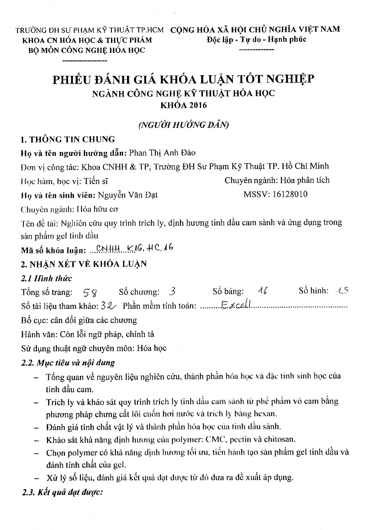 Đồ án tốt nghiệp - Nghiên cứu quy trình trích ly, định hương tinh dầu cam sành (Citrus SOLVỨDTSPGTD - Trang 3
