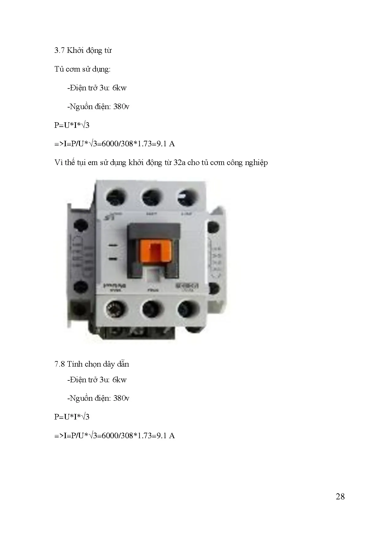 Đồ án tốt nghiệp - Thiết kế tủ cơm công nghiệp - Trang 33