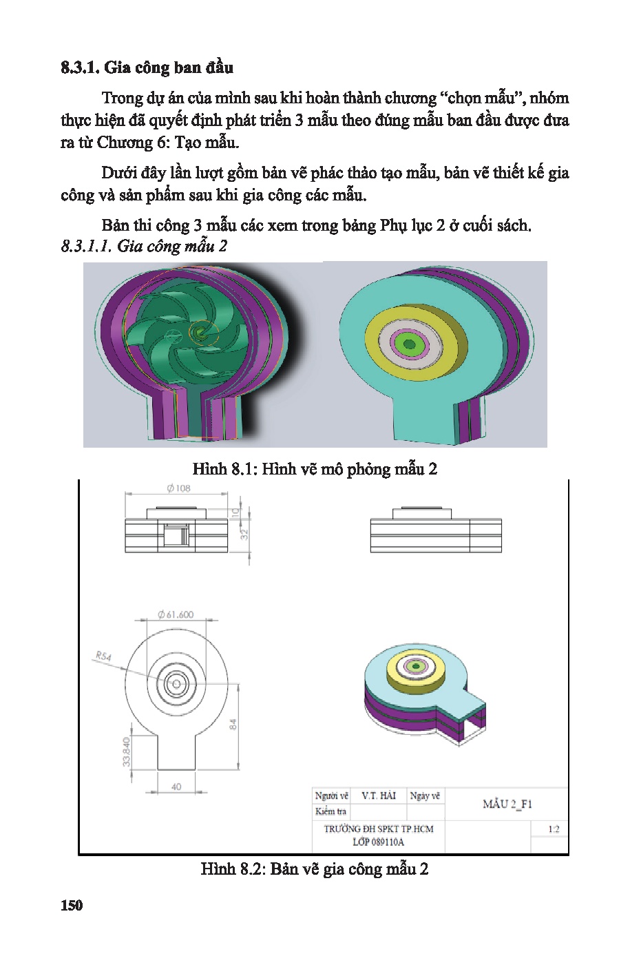 Ảnh một số trang tài liệu