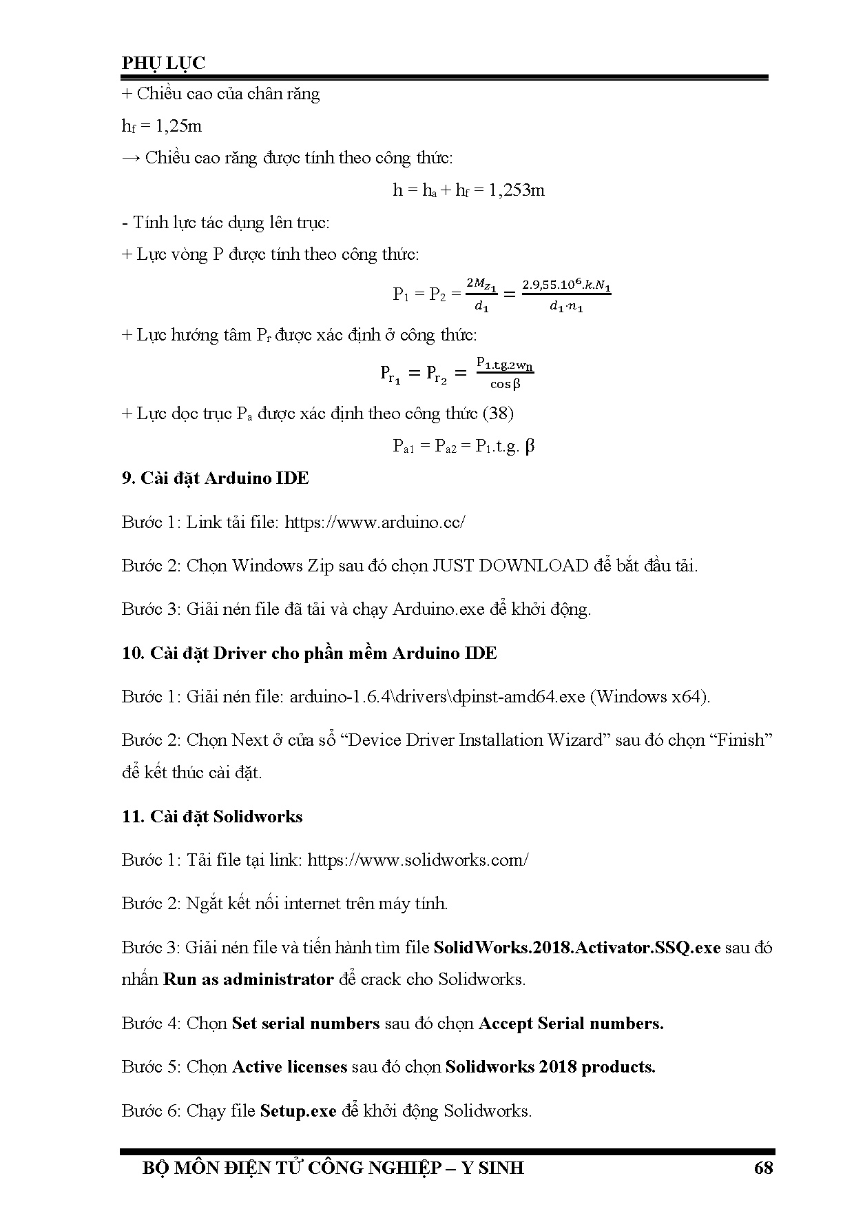 Ảnh một số trang tài liệu